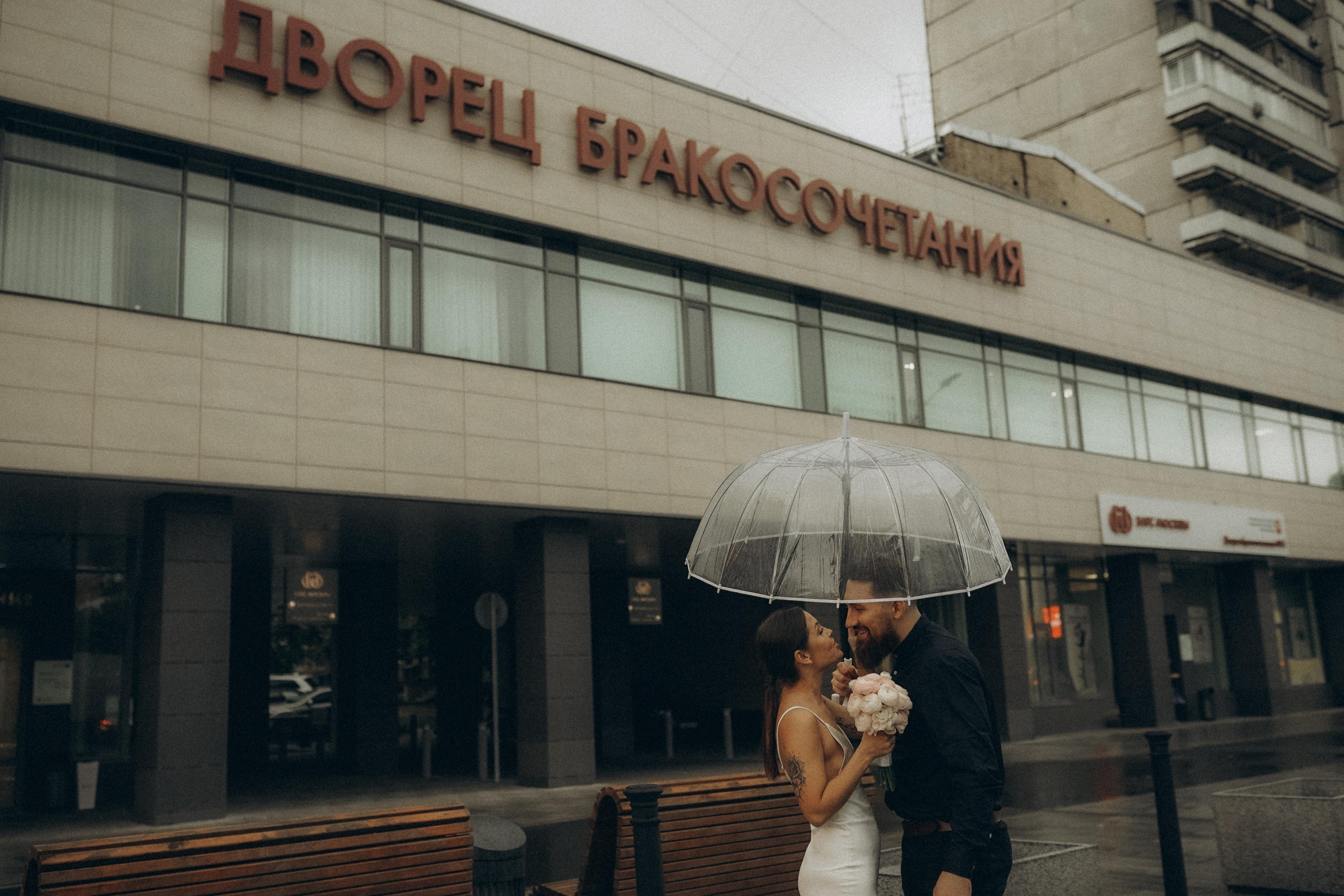 Love is… Вика и Дима. Детский семейный фотограф в Москве Евгения