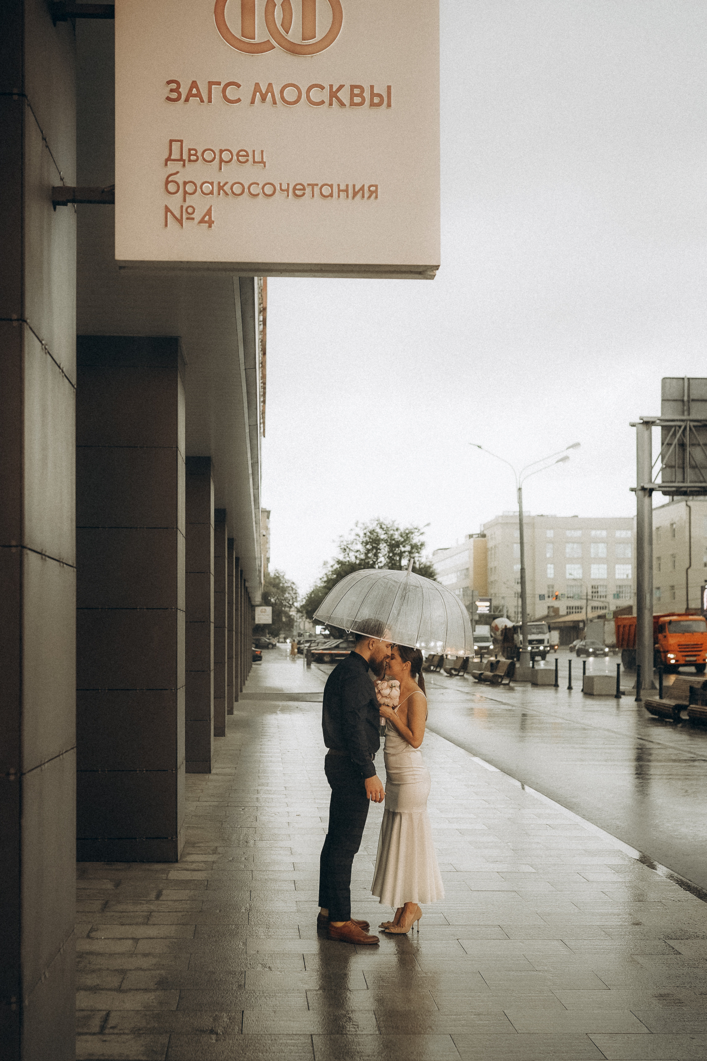 Love is… Вика и Дима. Детский семейный фотограф в Москве Евгения