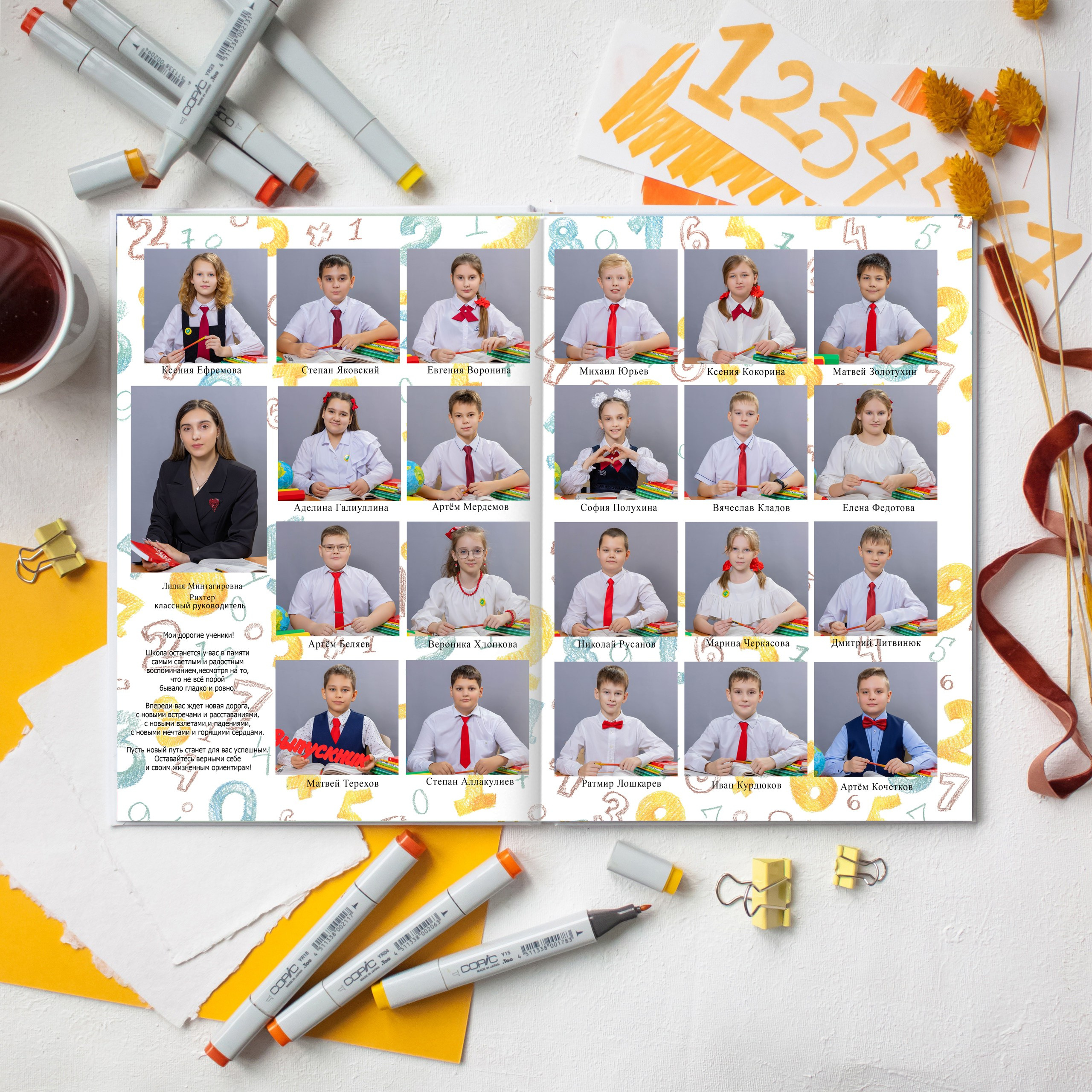 3 разворота 2200. Выпускные альбомы в Липецк