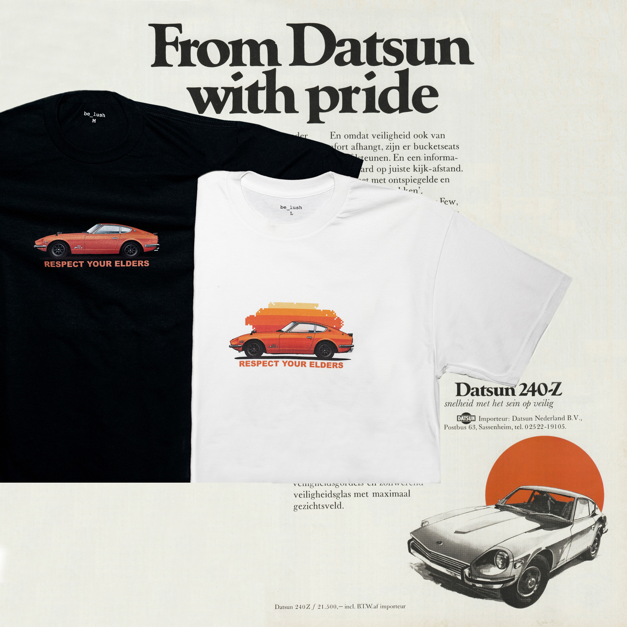 Футболка с культовым  японским суперкаром Nissan Datsun 240 Z. Автомобильный фотограф Антон Цырулев