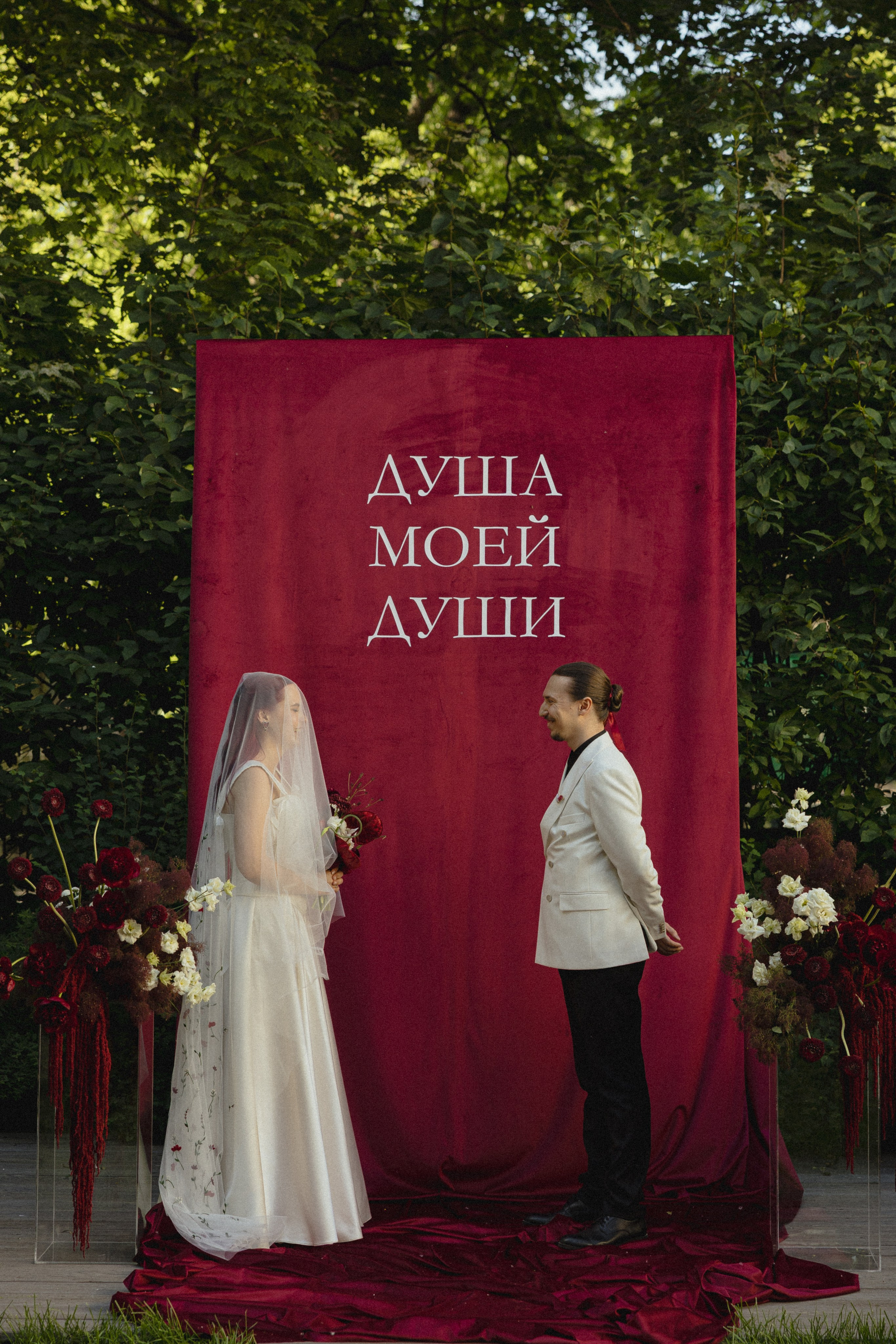 20.06.2026. Свадебный фотограф в Санкт-Петербурге Баженова Алина