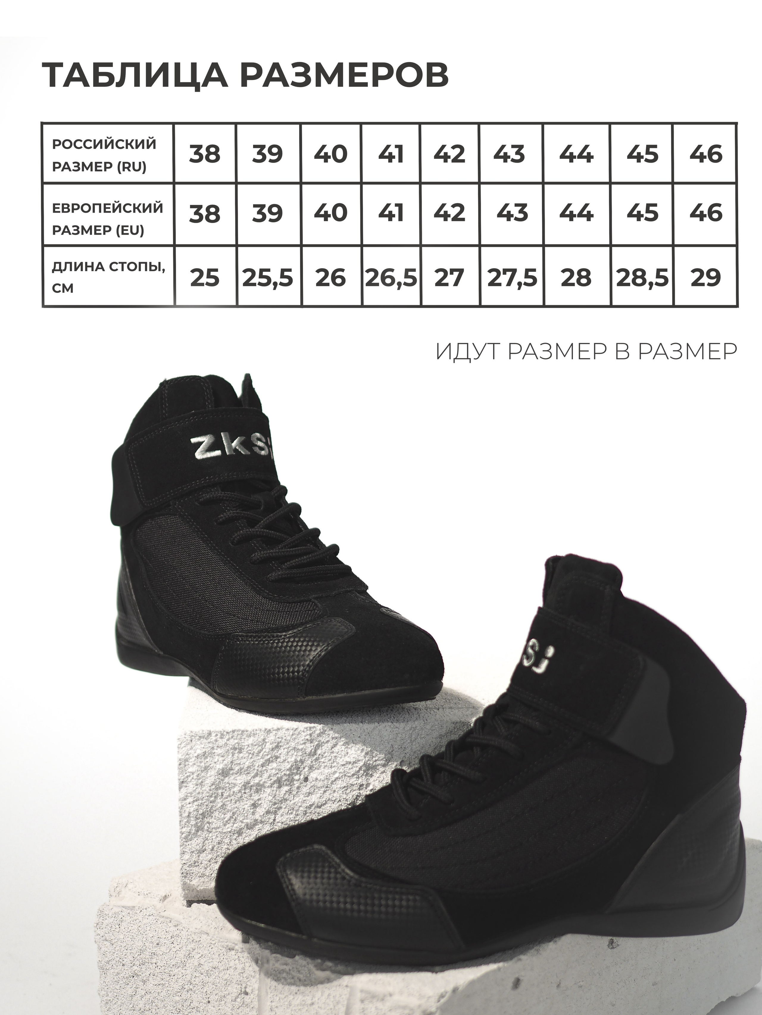 WB. Индивидуальный фотограф Дарья Костарева