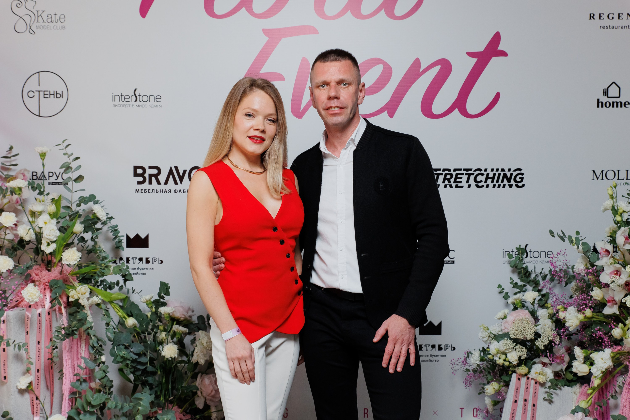 BRAVO — FLORA EVENT — PART III. СВОИ. ФОТООТЧЕТЫ-СОБЫТИЯ-МЕСТА