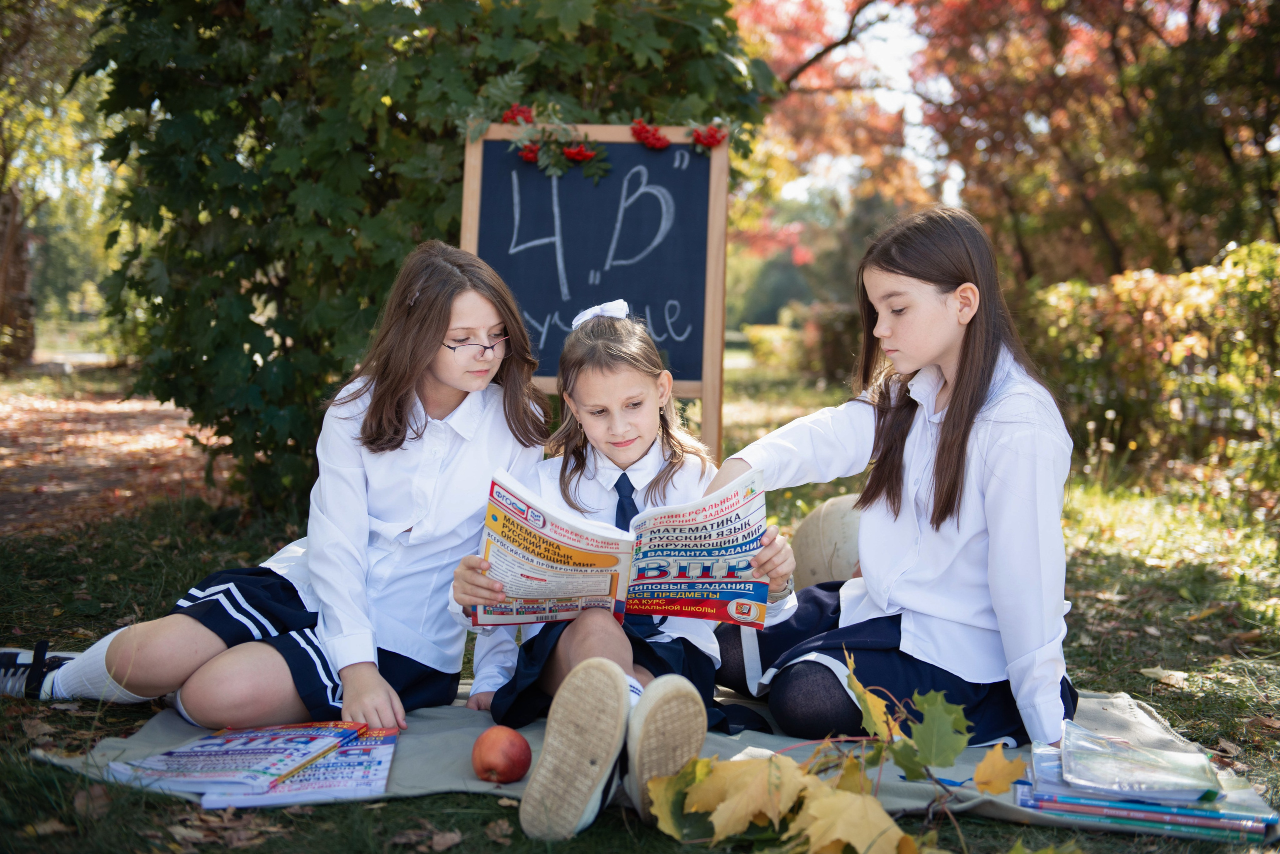 Выпускные альбомы 4 класс. Фотограф в Новомичуринске Наталья Малиновская