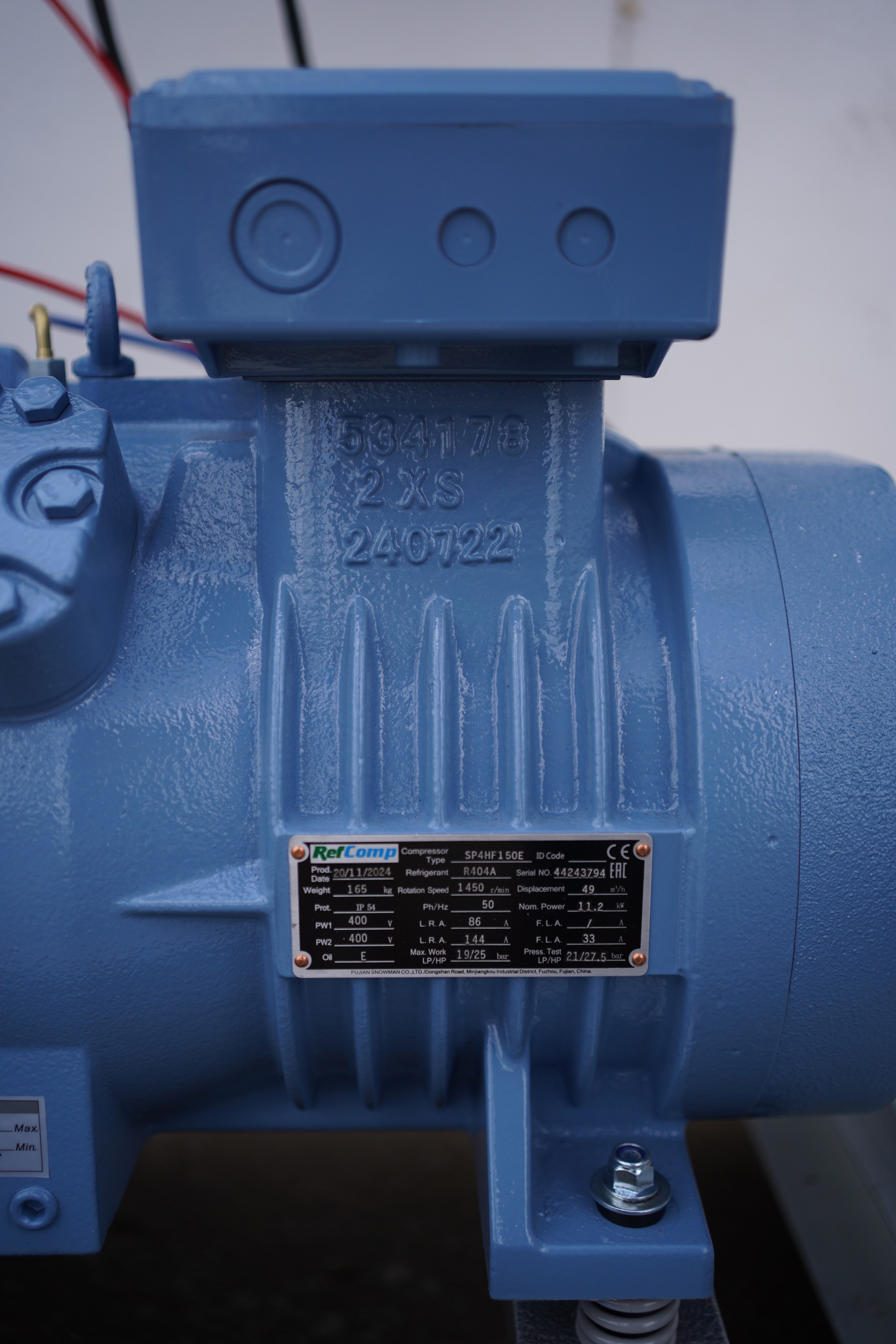 Камера для овощехранилища. Ресурс Комлект Сервис