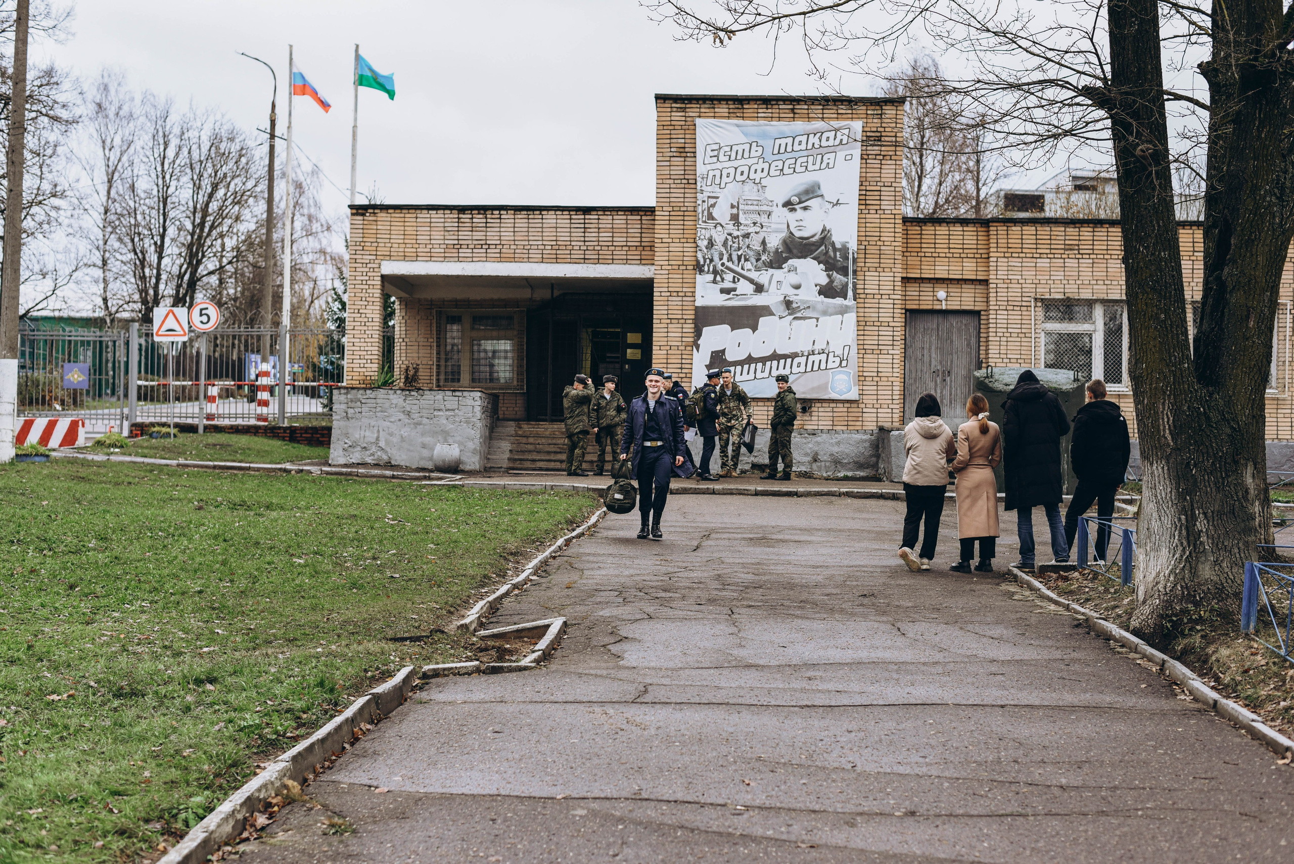 Дембель. Женский и семейный фотограф Людмила Богачкина