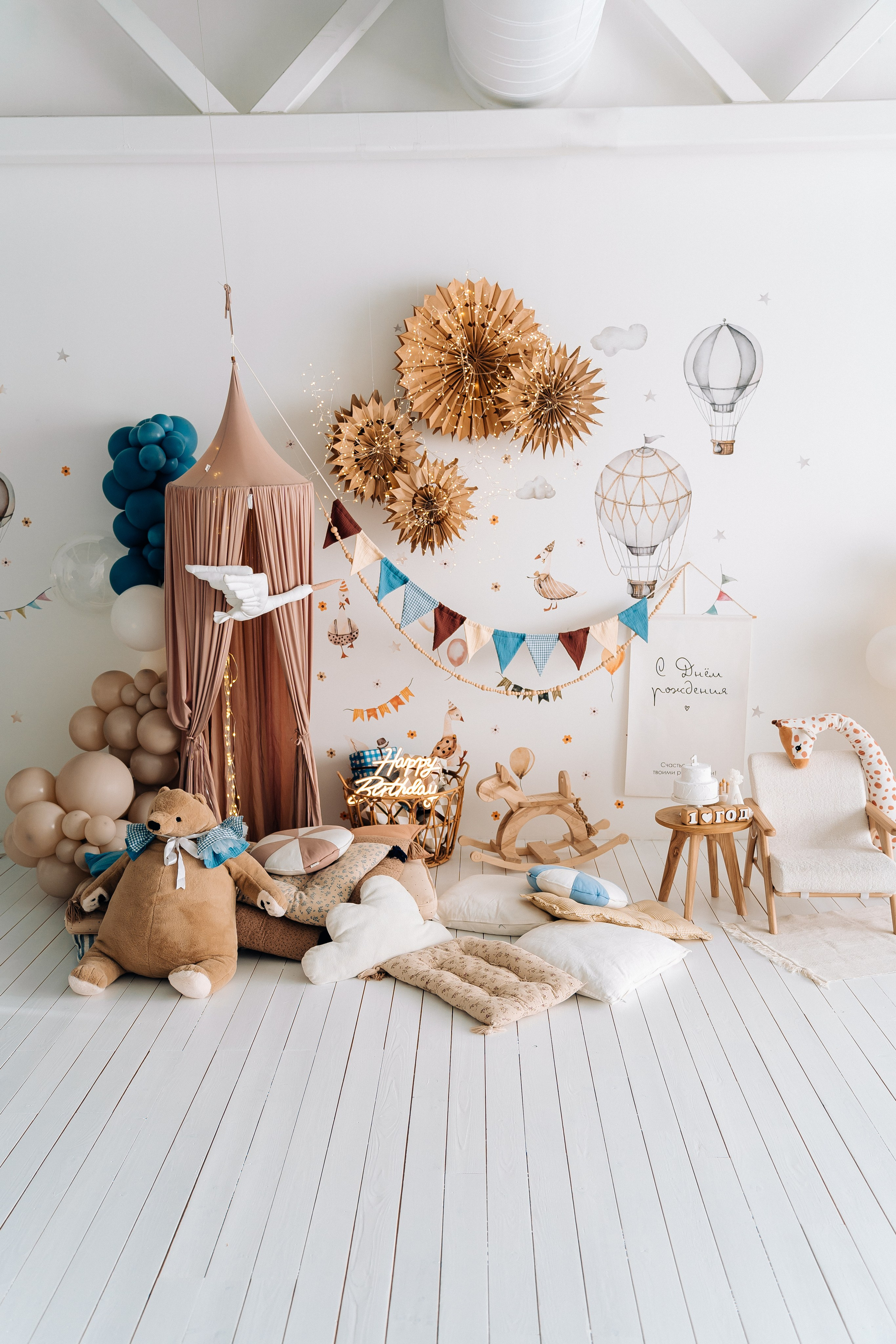 «Лама» Детская фотостудия Уфа