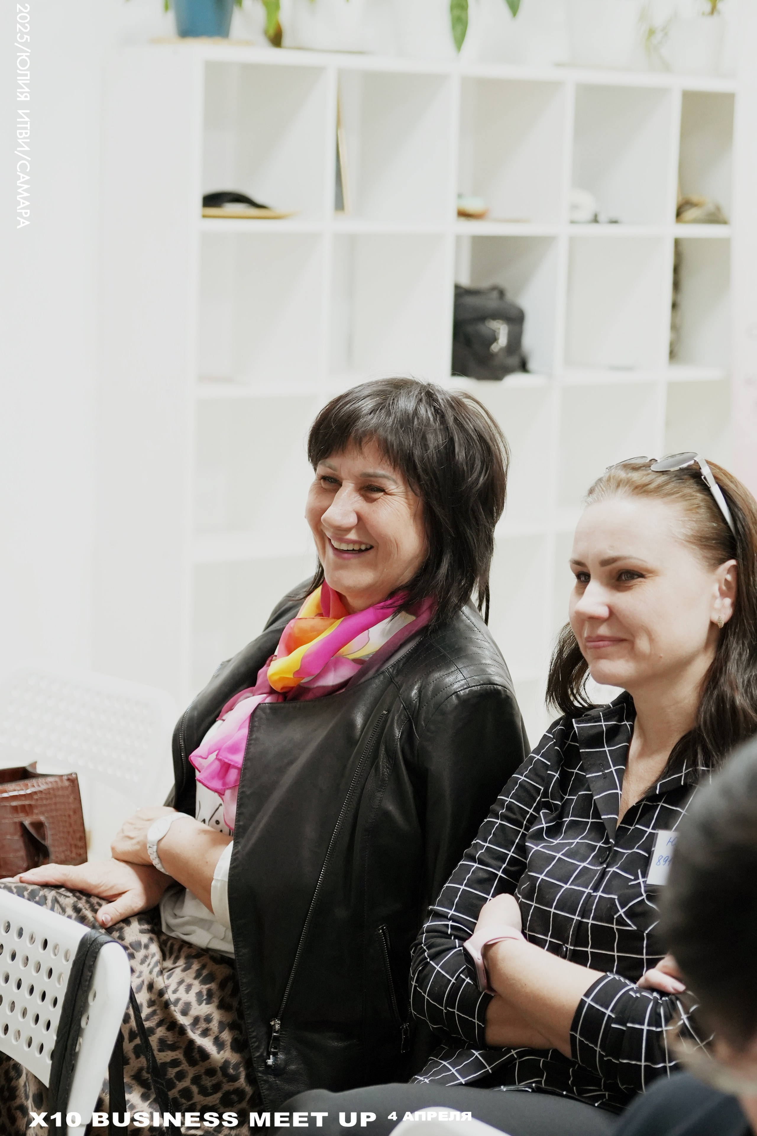 X10 Meet Up. ИТВИ