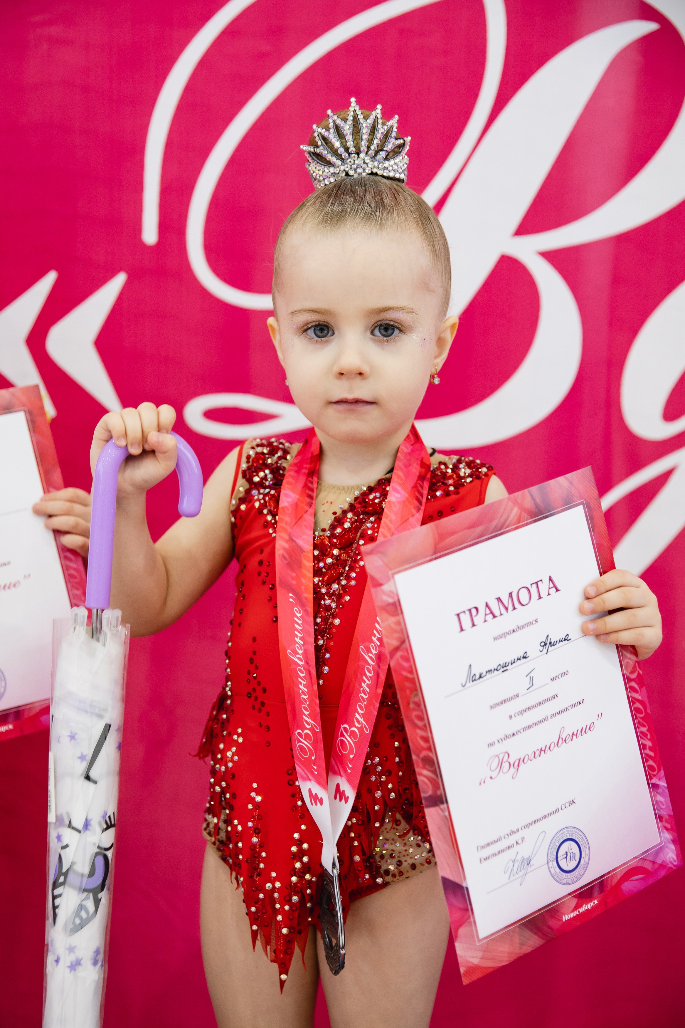 Вдохновение. Воробьева Ксения — Спортивный и танцевальный фотограф Новосибирск