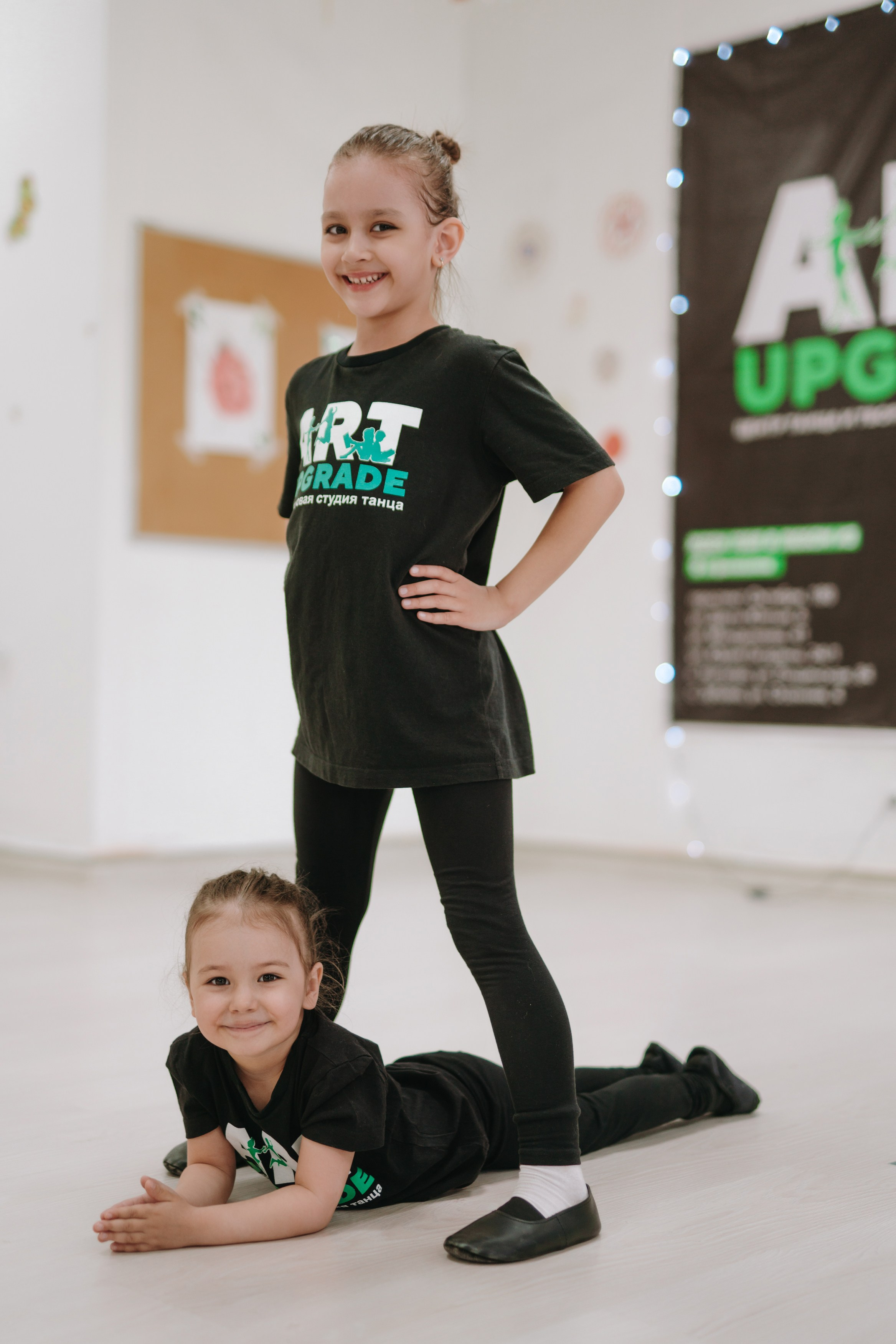 ФОТОСЪЕМКА ШКОЛЫ ТАНЦЕВ УФА, НАГАЕВО, ЗУБОВО