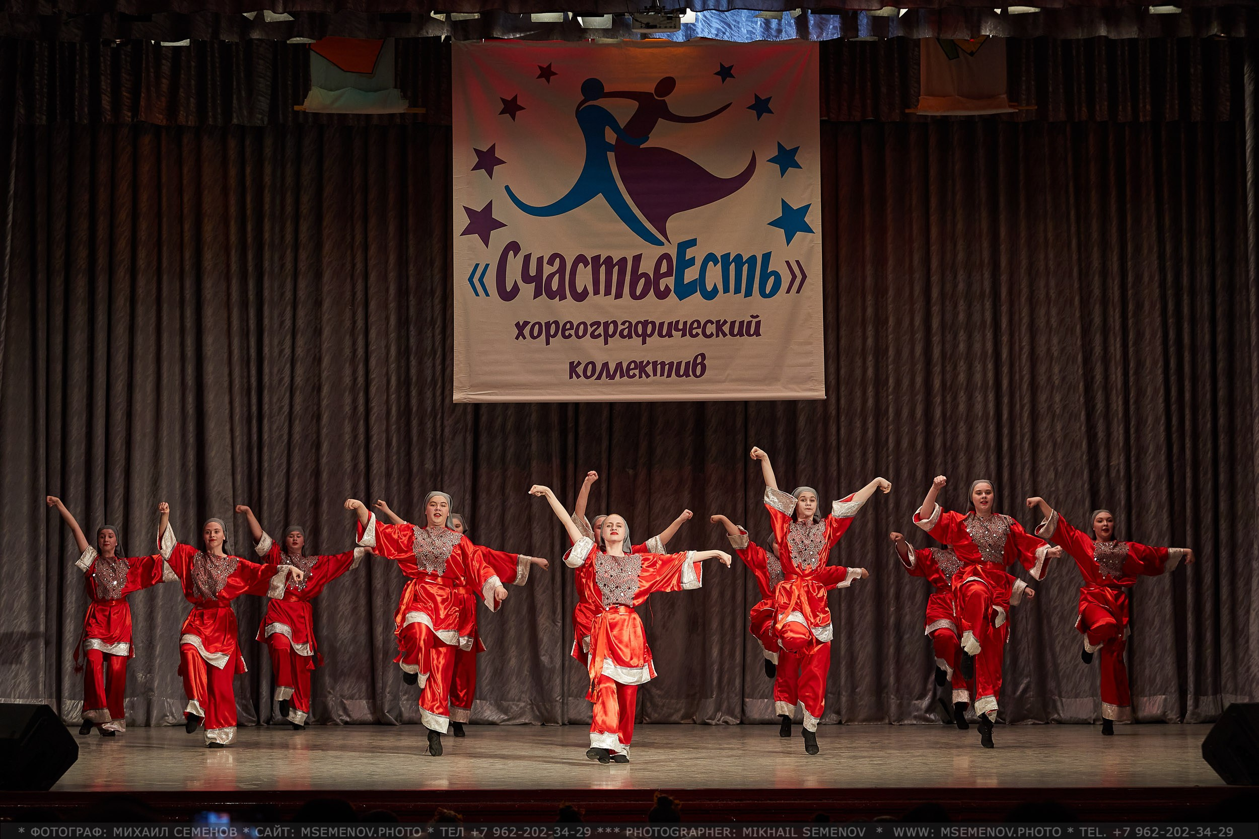Анонс концерта Хореографического коллектива «СчастьеЕсть». Фотограф, фотопроекты Михаила Семенова в Ярославле. Фотошкола