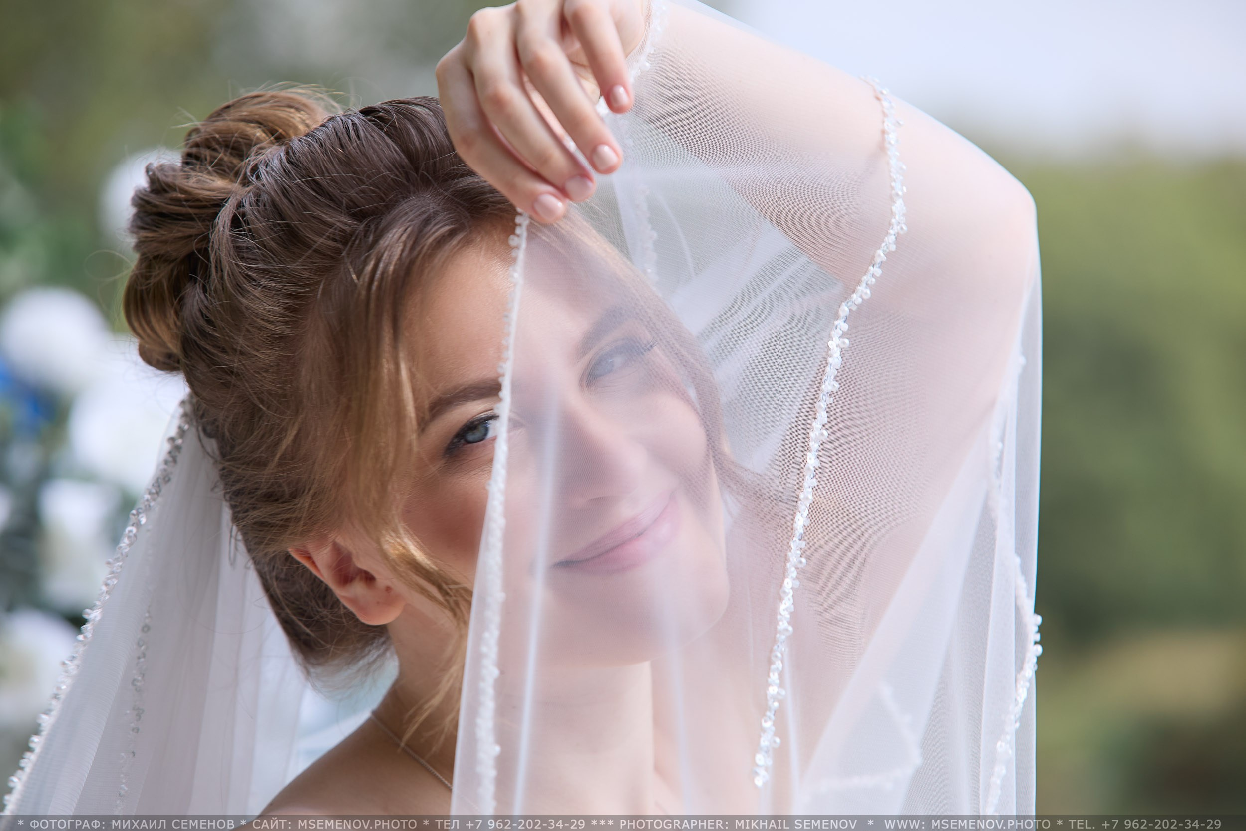 Анонс Свадьбы Марии и Арсения. Photographer for business Mikhail Semenov. Aqua photo studio, photo school