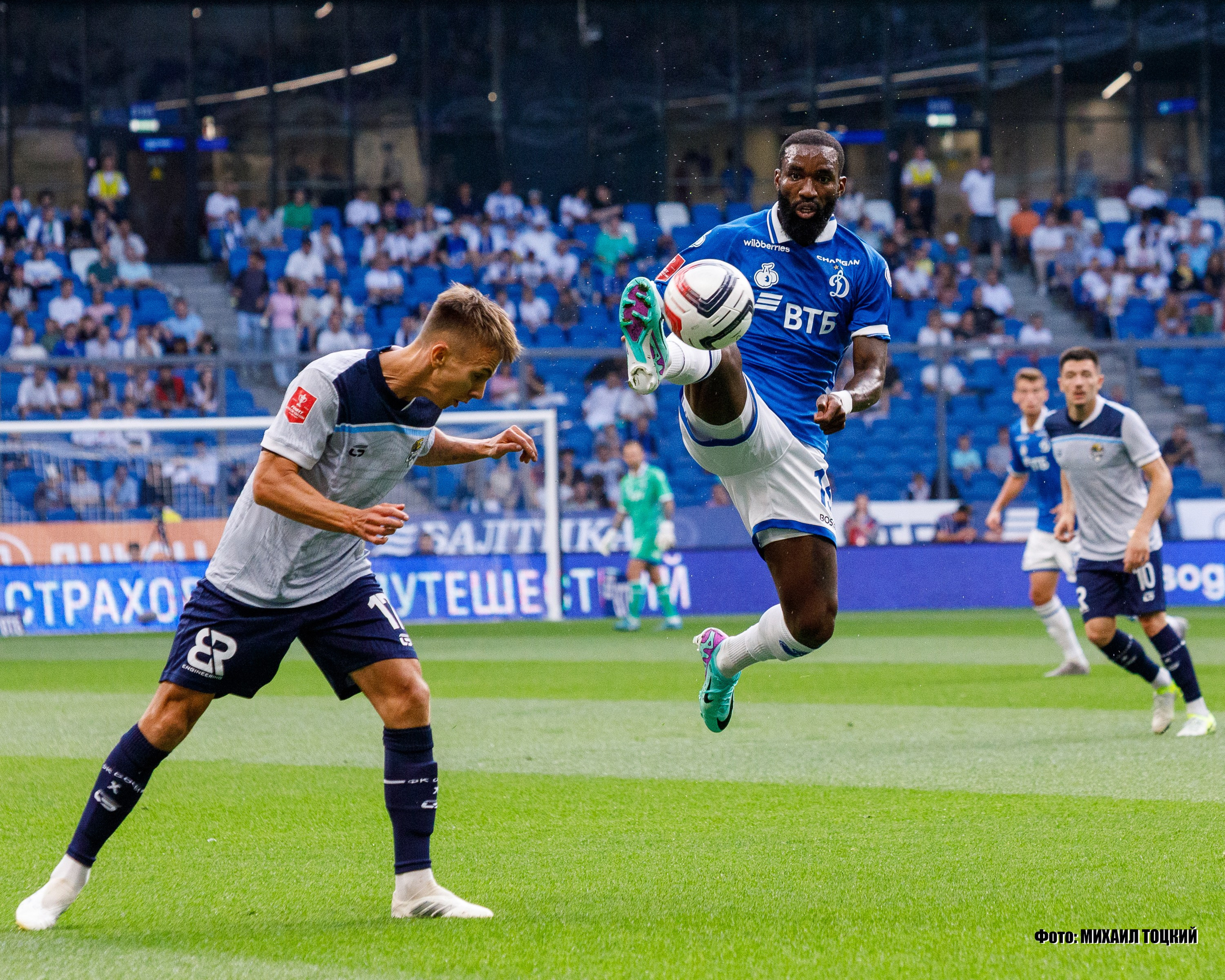 Фоторепортаж. Кубок России. Динамо (Москва) — Сочи (Сочи). Михаил Тоцкий портретный и репортажный фотограф в Москве
