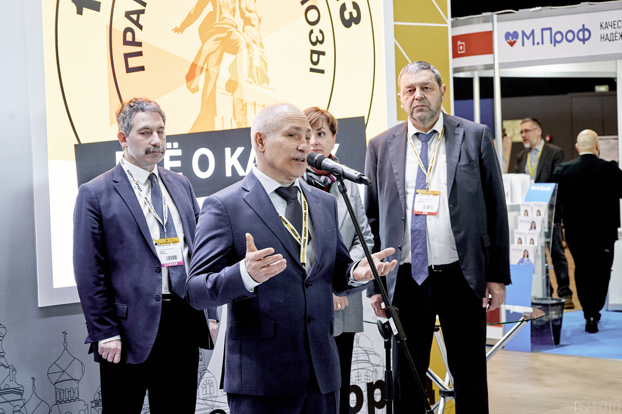 Персона. Владимир Котов. OSPhoto