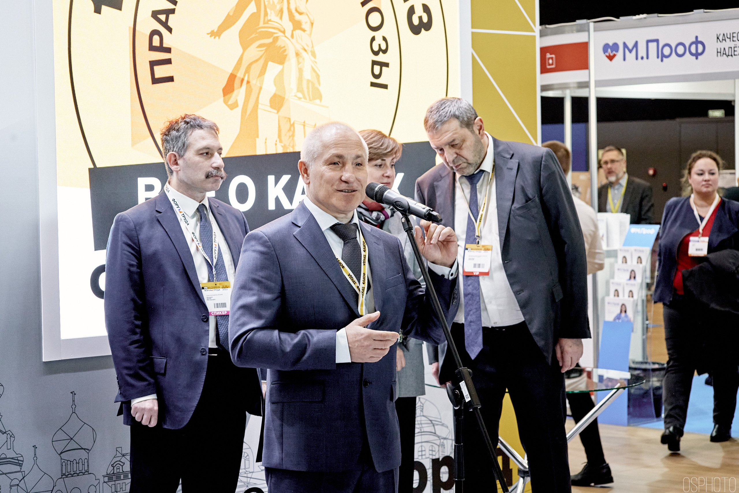 Персона. Владимир Котов. OSPhoto