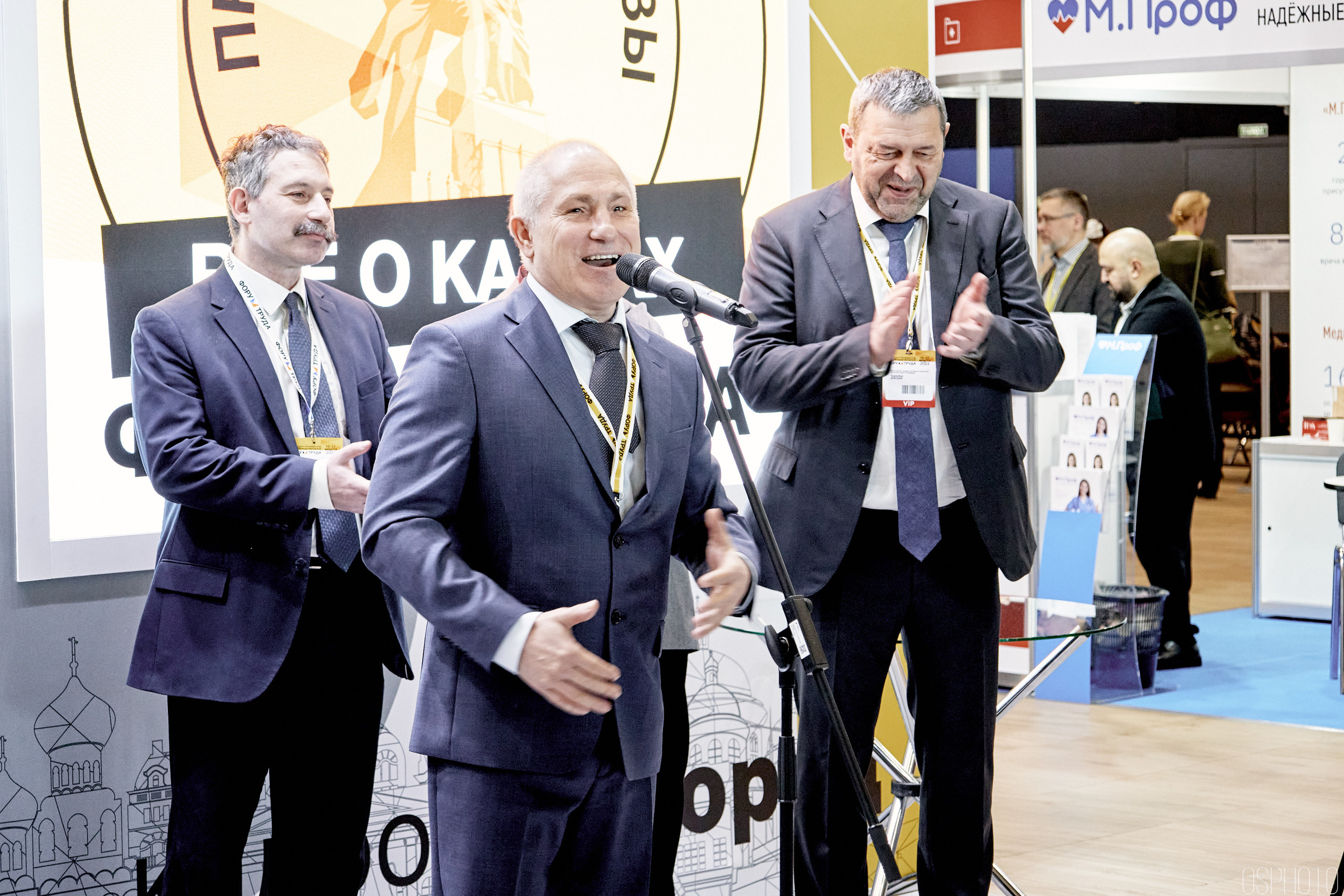 Персона. Владимир Котов. OSPhoto