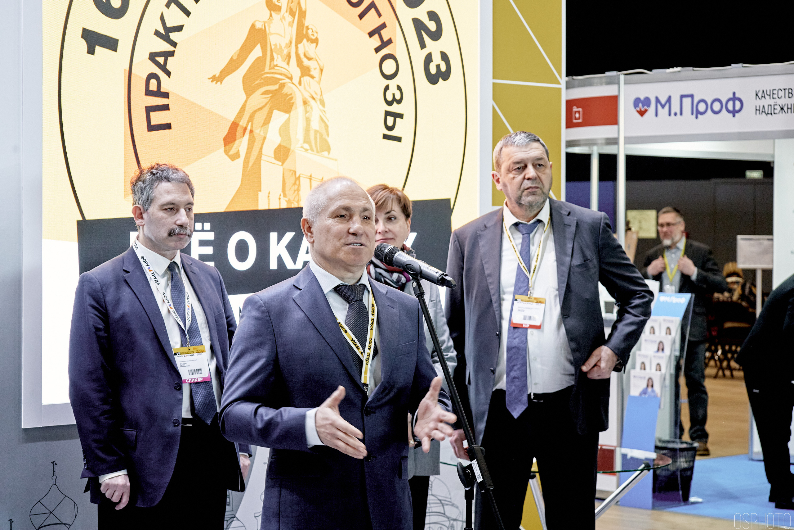 Персона. Владимир Котов. OSPhoto