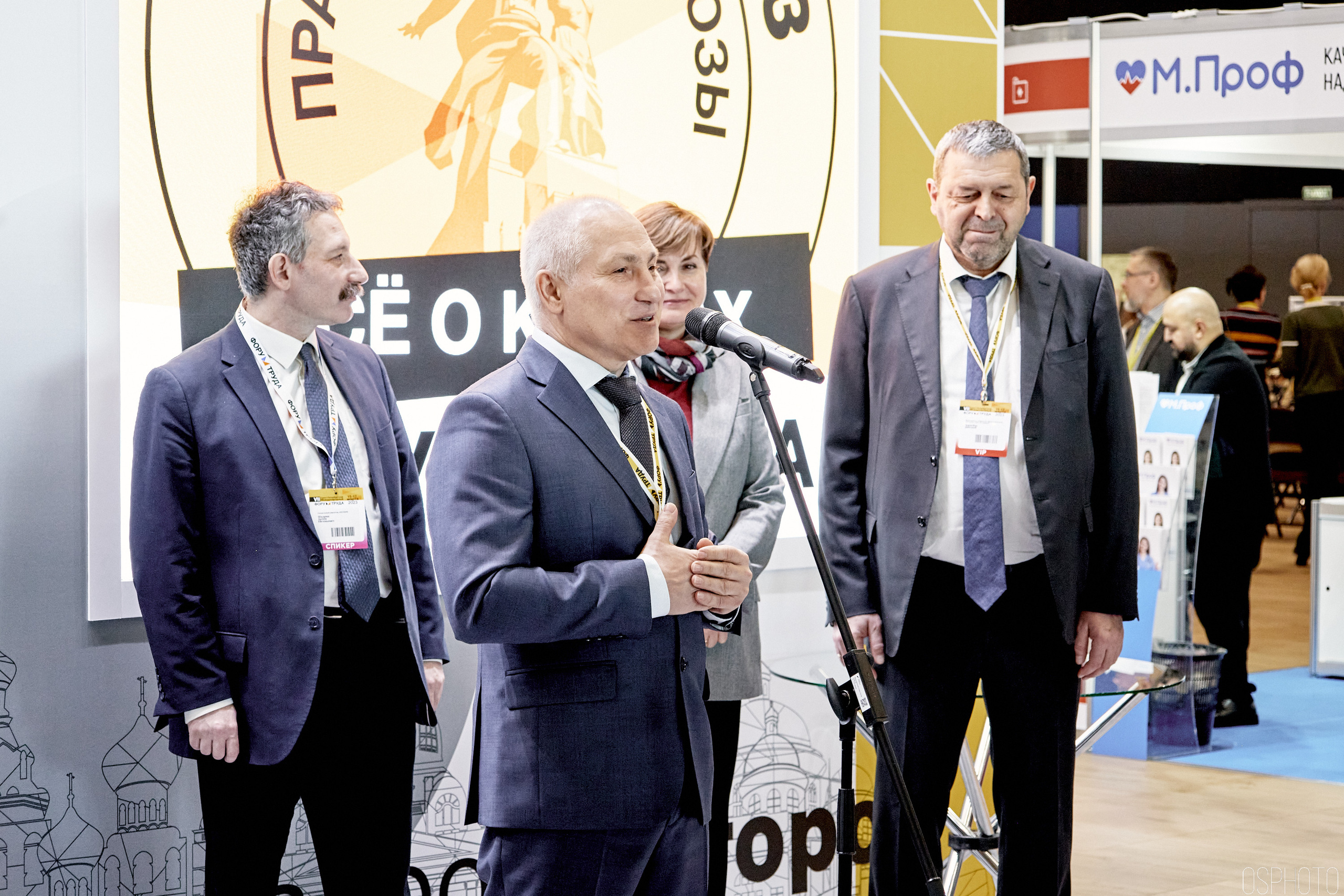 Персона. Владимир Котов. OSPhoto