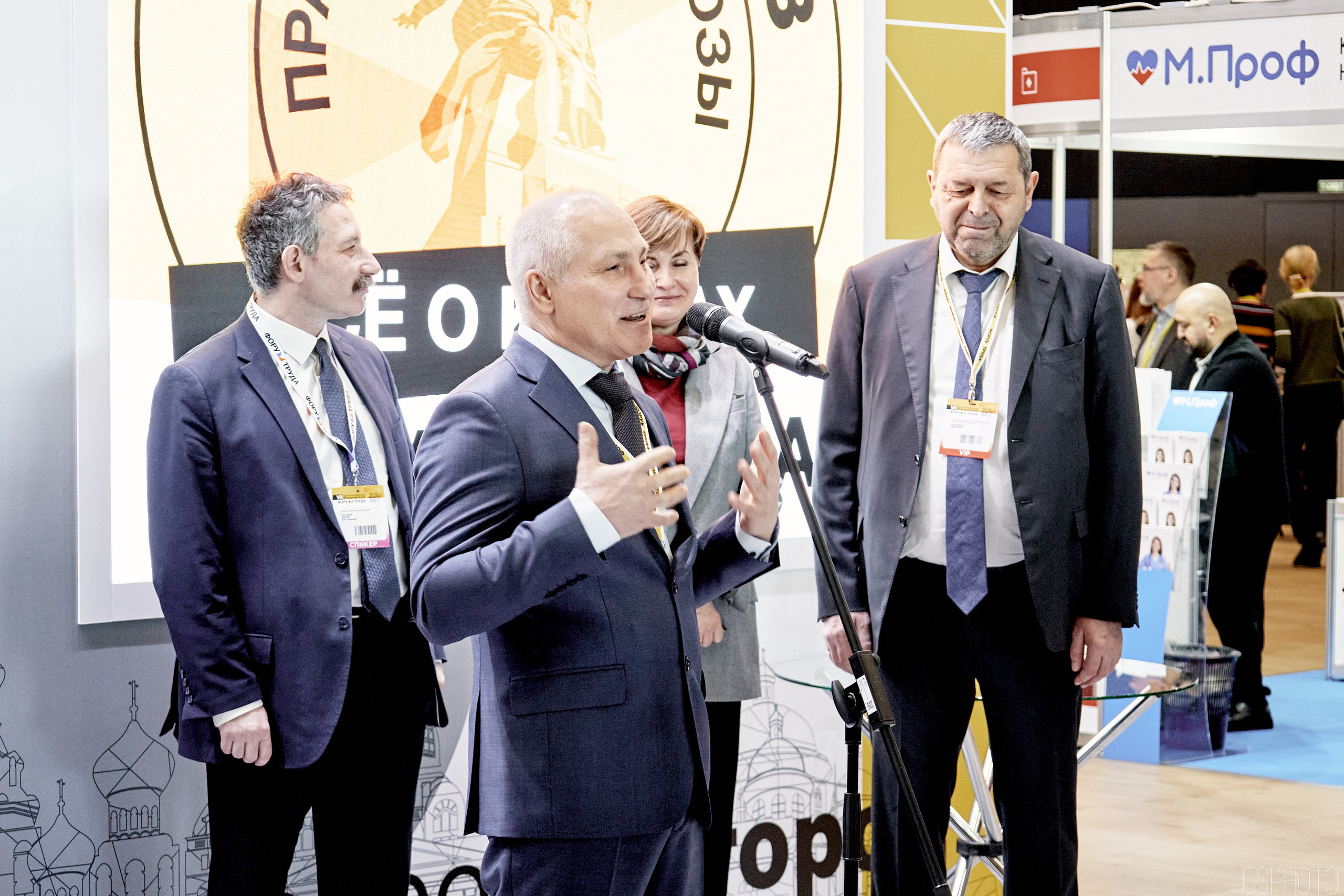 Персона. Владимир Котов. OSPhoto