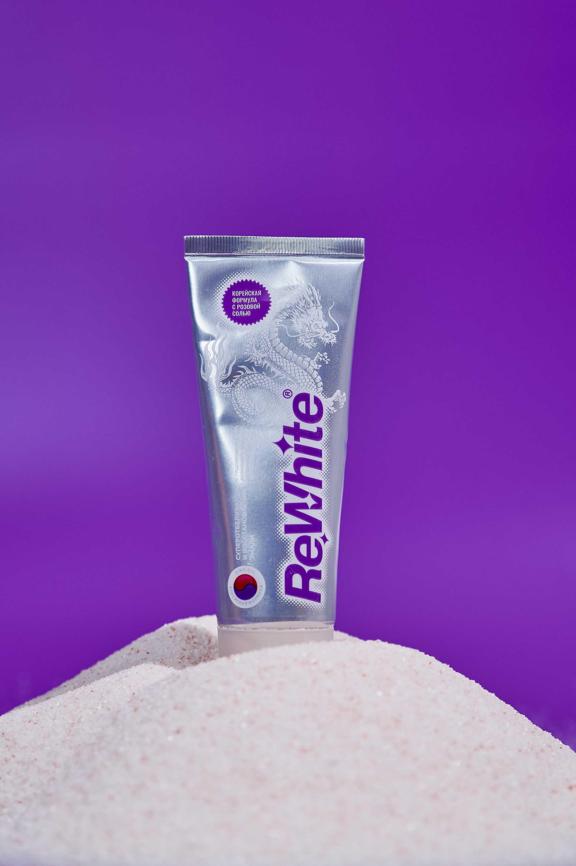 Rewhite. Коммерческий фотограф в Казани Ксения Добролюбова