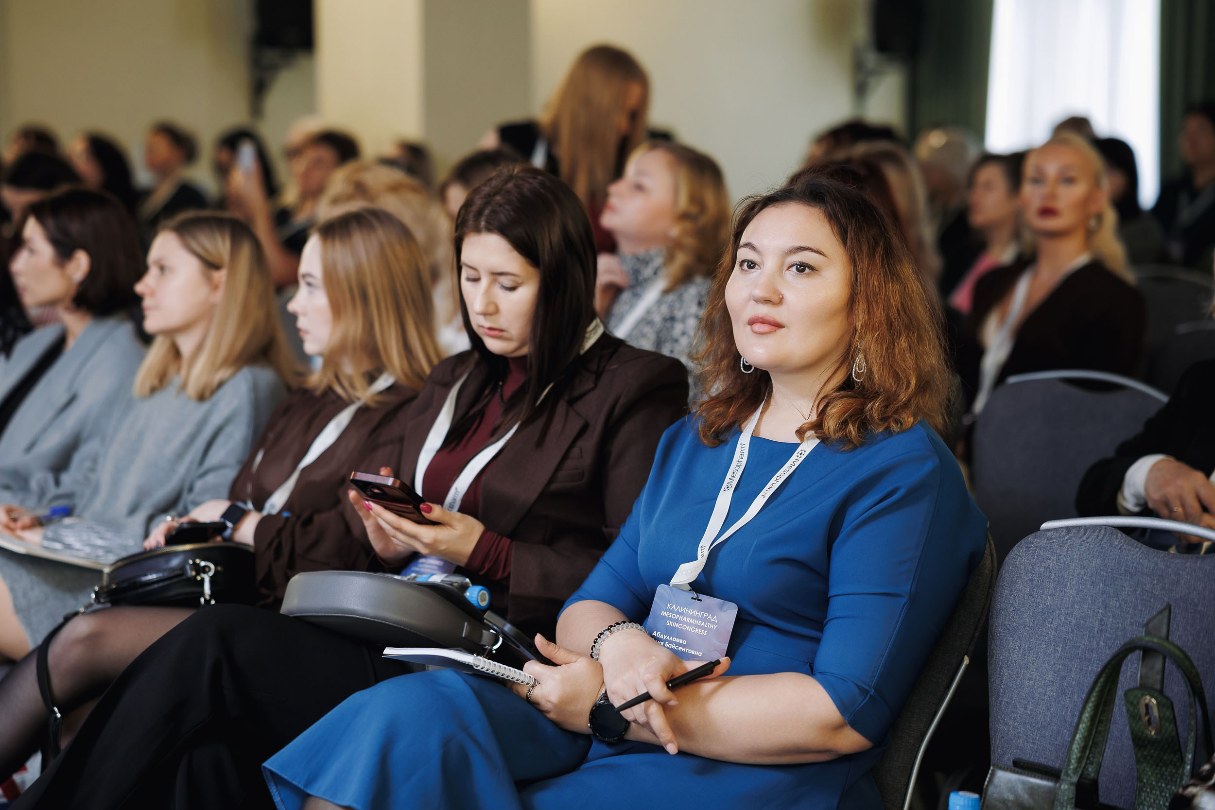 Фоторепортаж с конгресса Mesopharm в Holiday Inn. One Media Life: фоторепортажи, фотоотчеты с мероприятий и заведений
