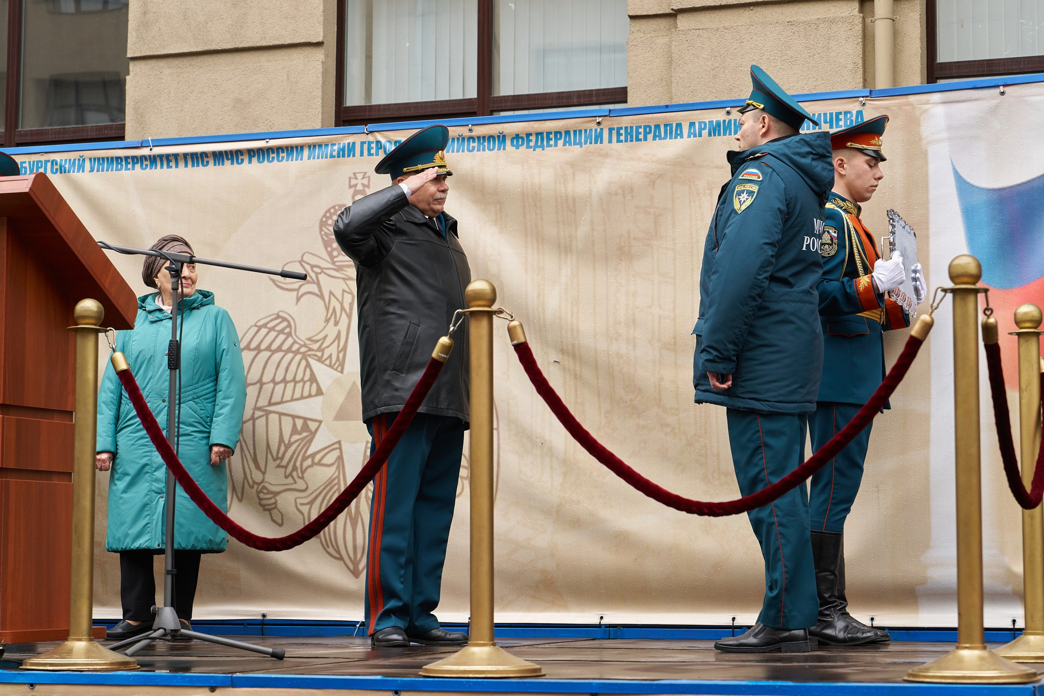 День пожарной охраны