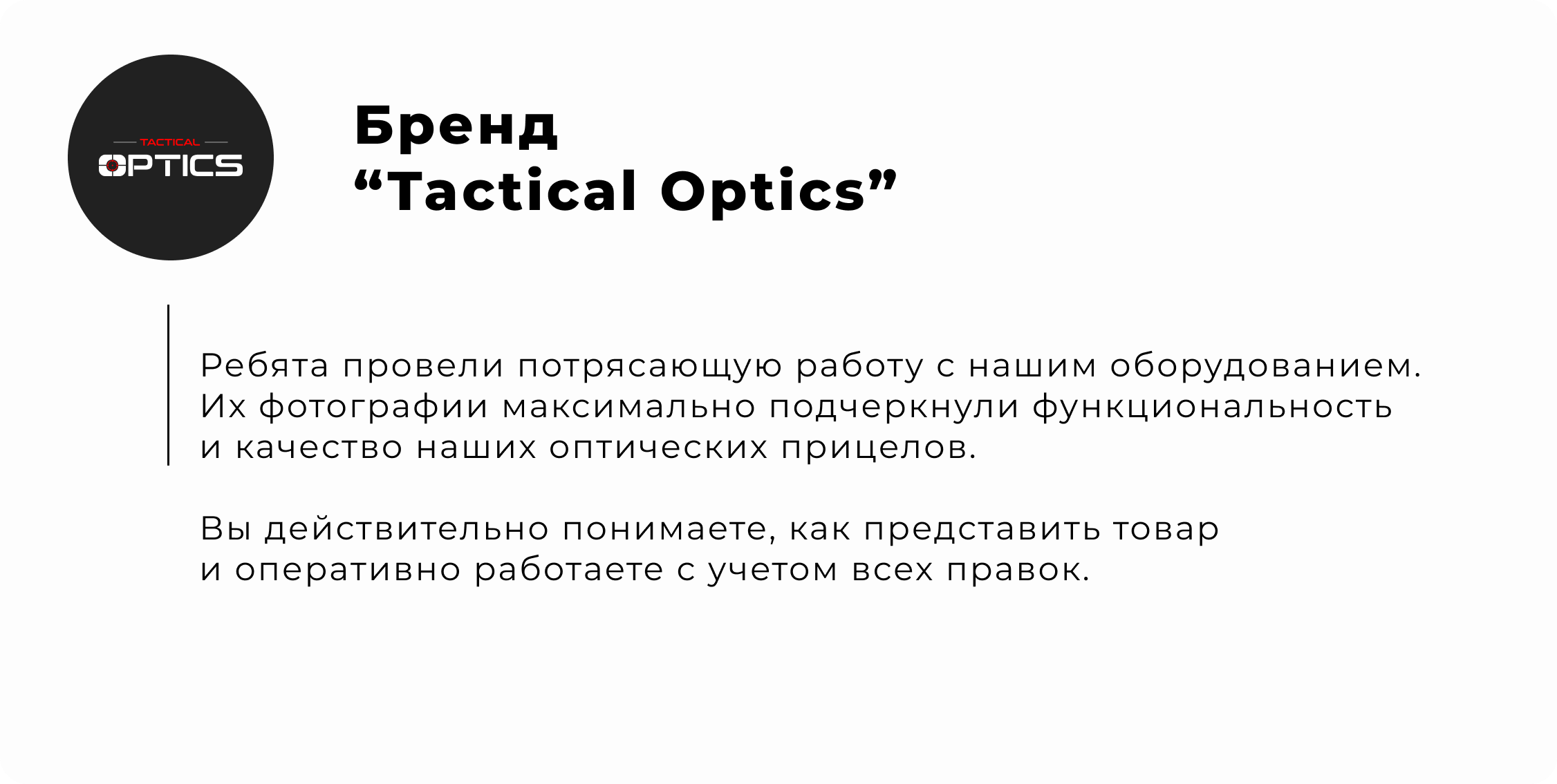 Главная (2). Главная