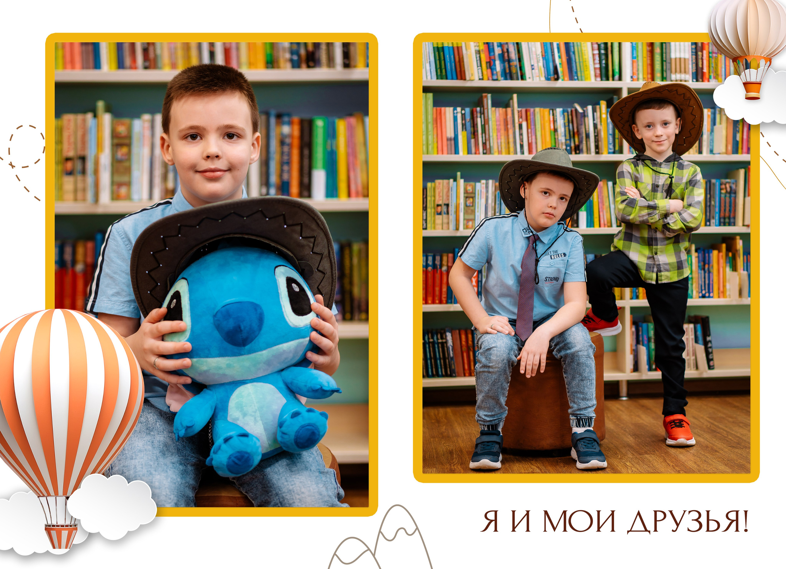 Выпускные альбомы для детского сада. Выпускной альбом в Москве и Домодедово Вышка Школьный фотограф