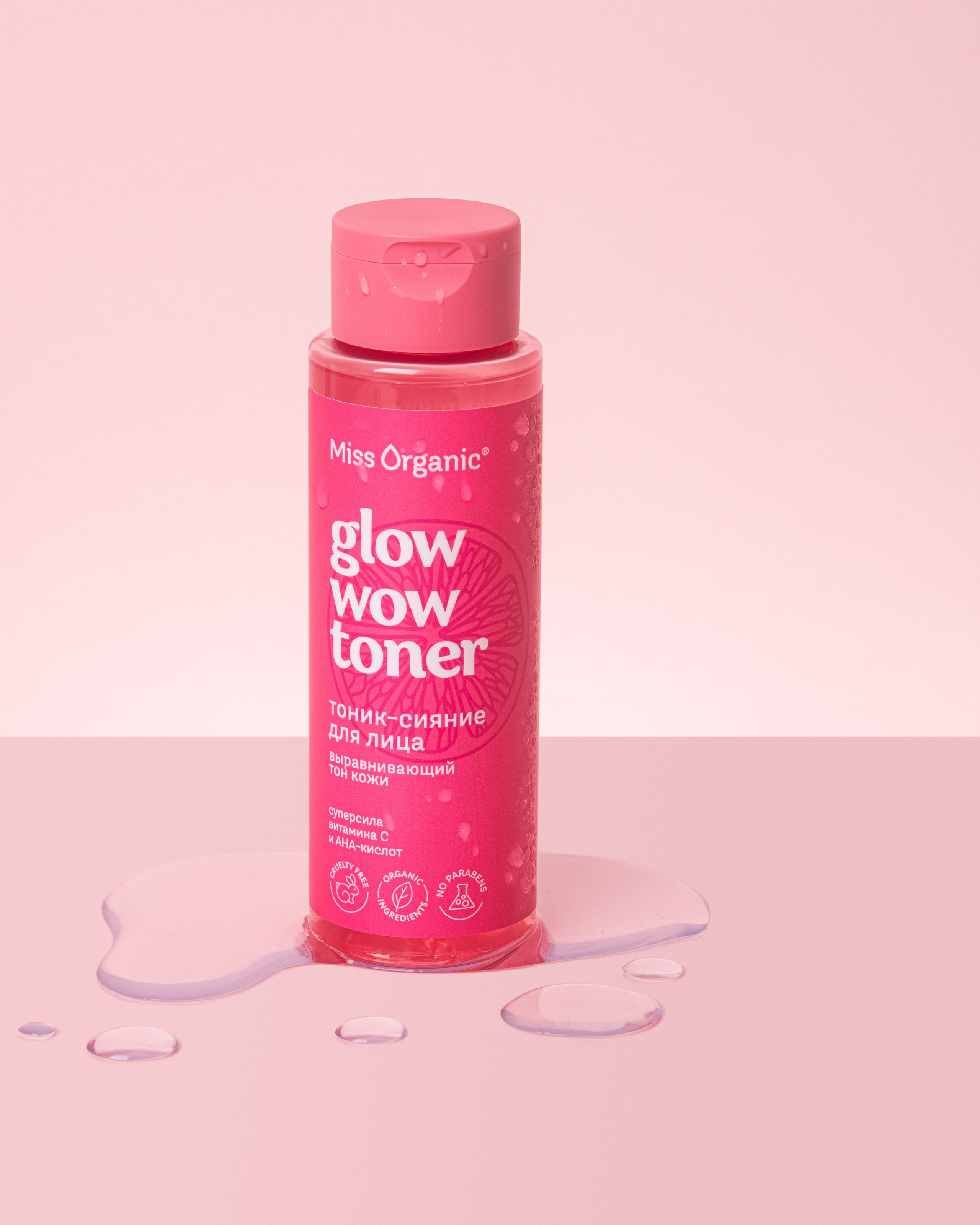 Фотосъемка для GlobalbioCosmetic. Бренд Miss Organic. Предметный фотограф. Москва. Продюсирование съемок, Set-design & пост-продакшн, E-commerce контент