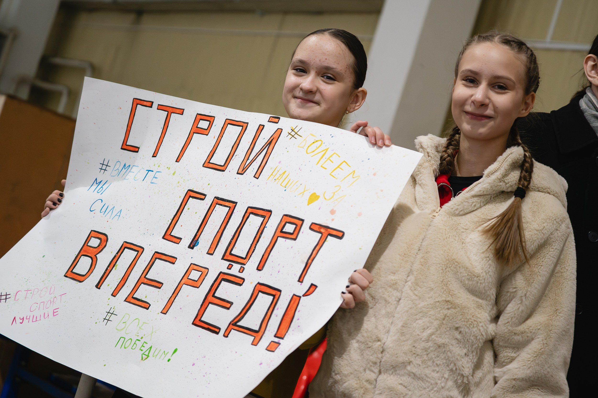 Сибирский Лёд. Воробьева Ксения — Спортивный и танцевальный фотограф Новосибирск
