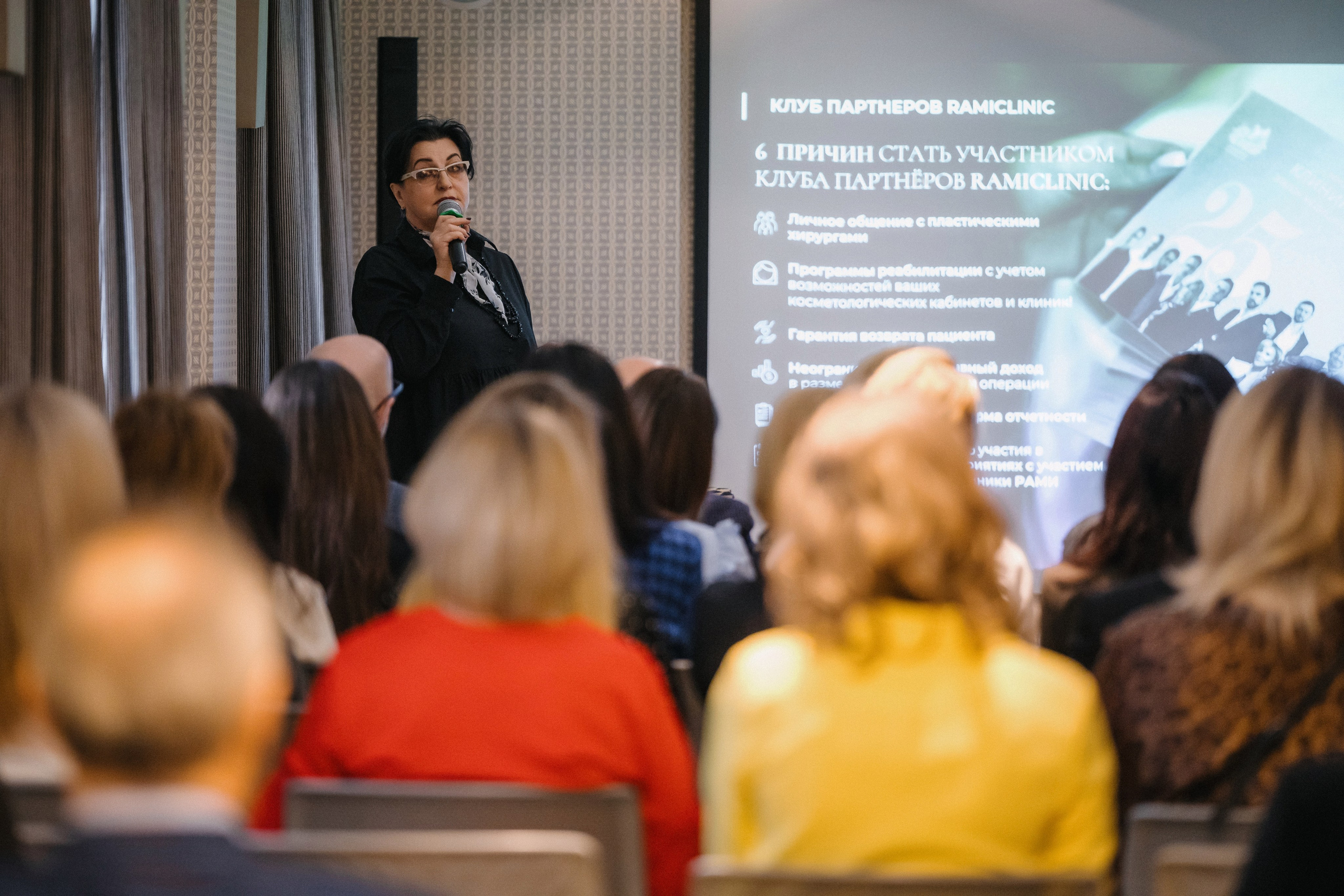 Beauty-breakfast by RAMI clinic. Svyatoslav Bunkov | photographer