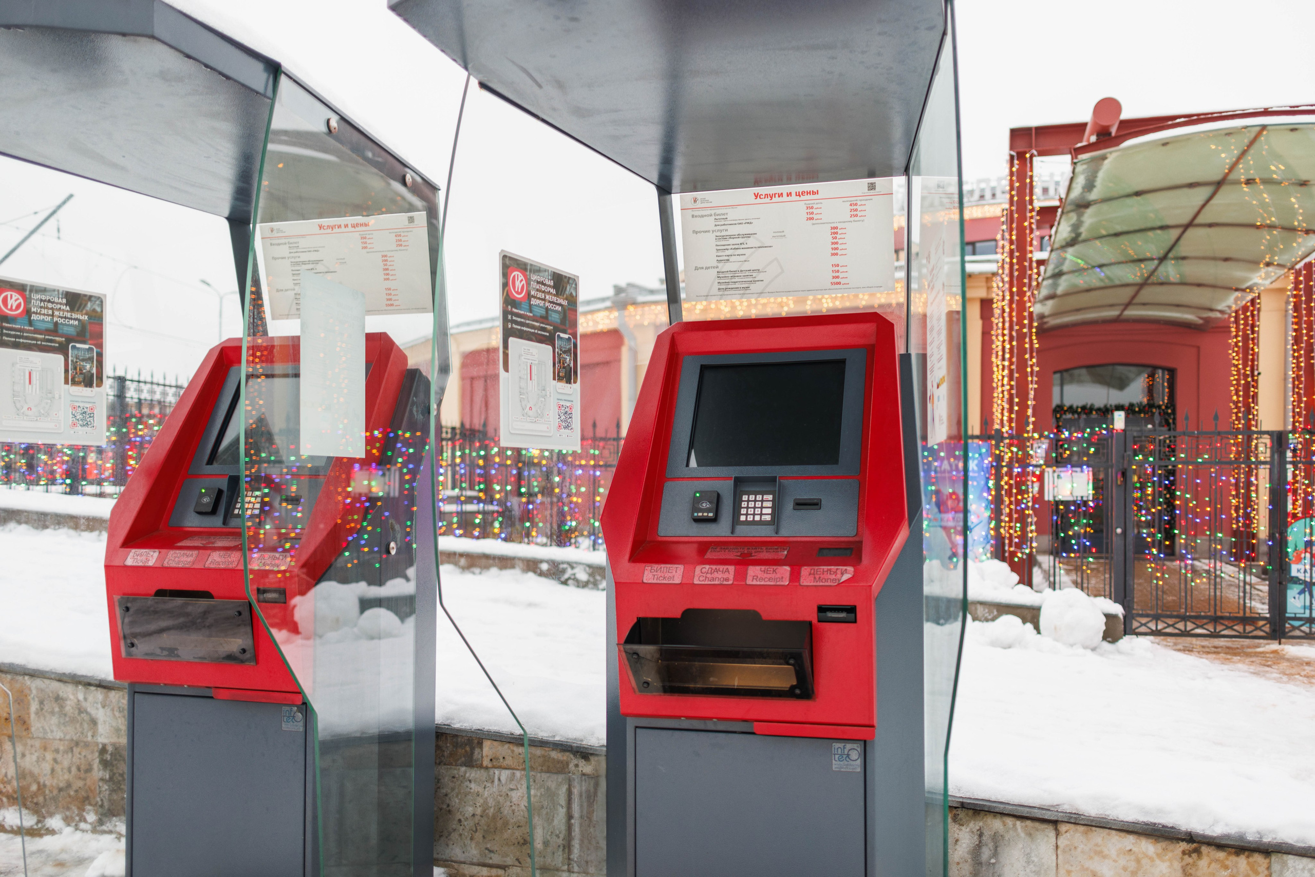 Музей железных дорог России | Санкт-Петербург. Фотограф Балаев Михаил