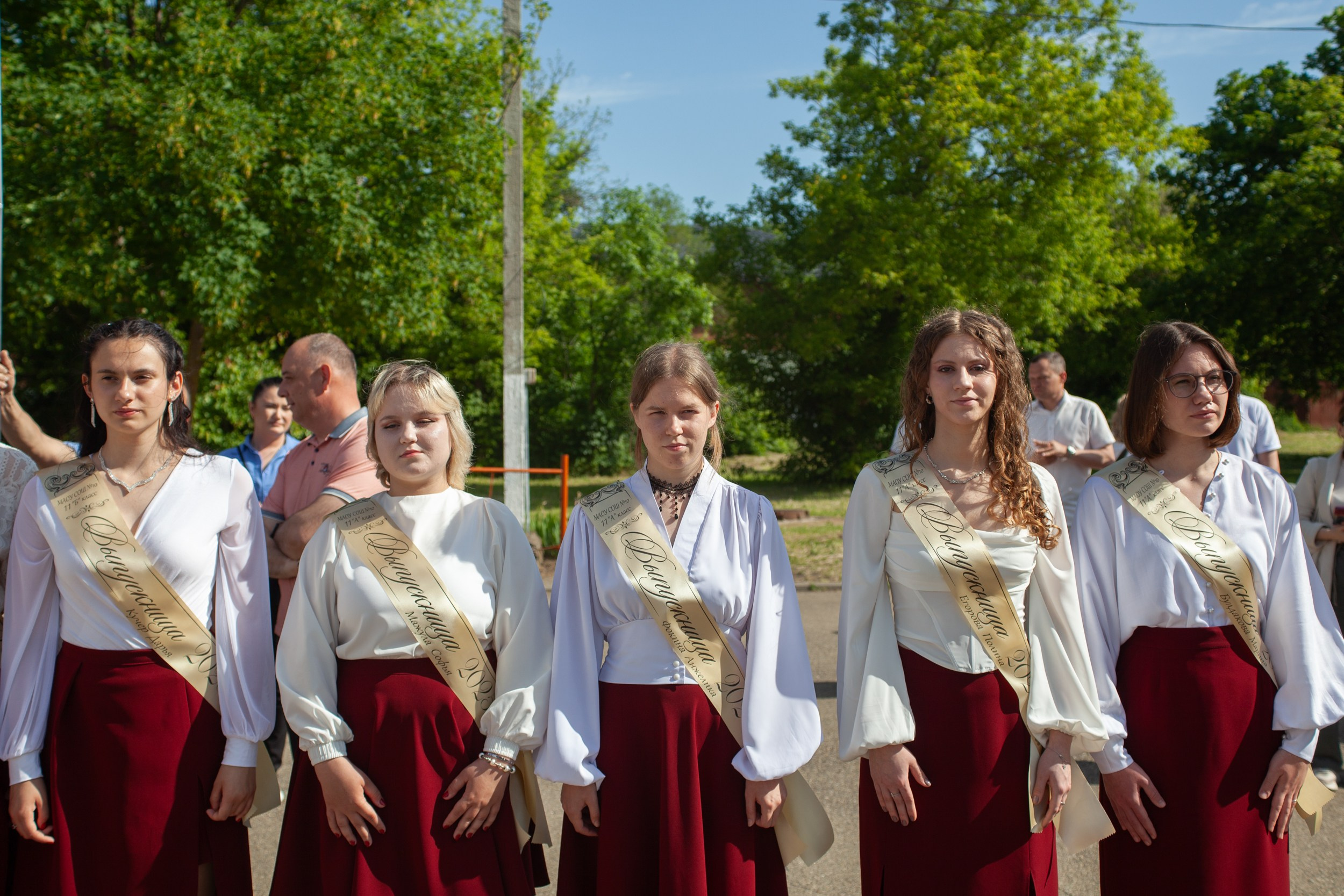 Последний звонок в Десяточке