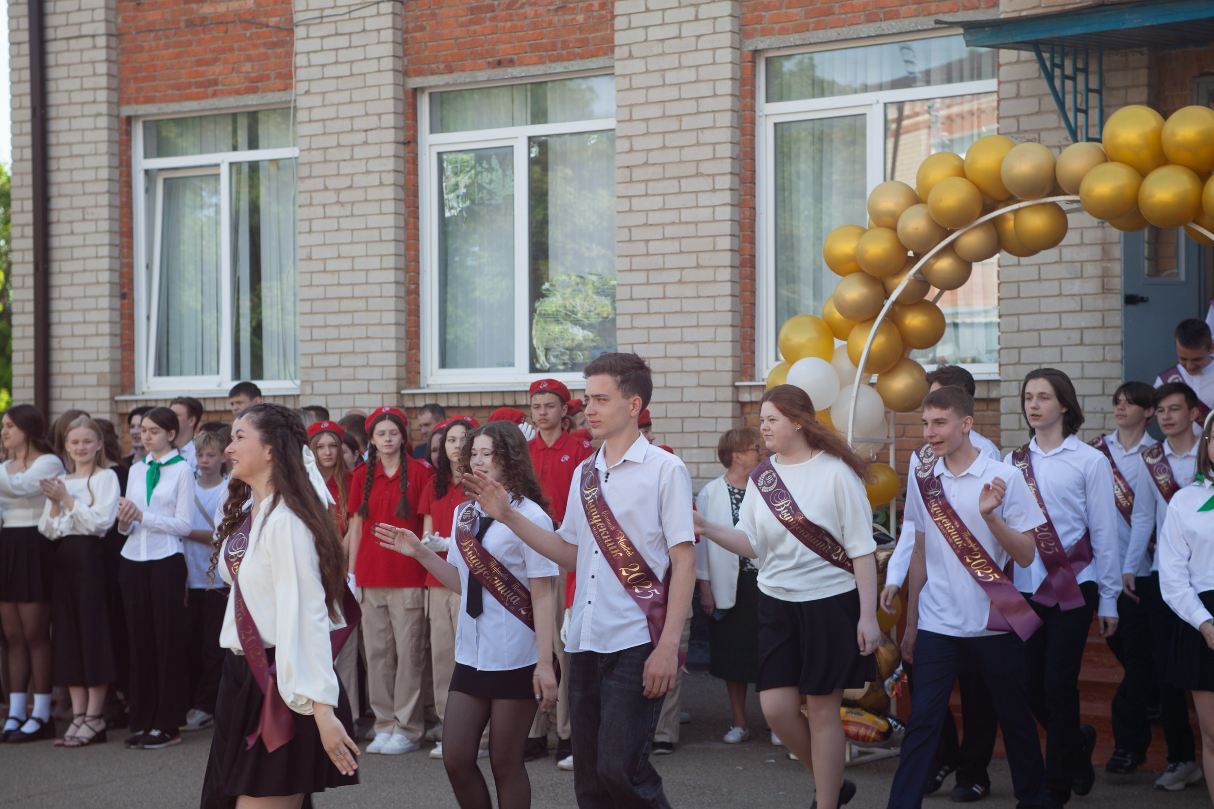 Последний звонок в Десяточке