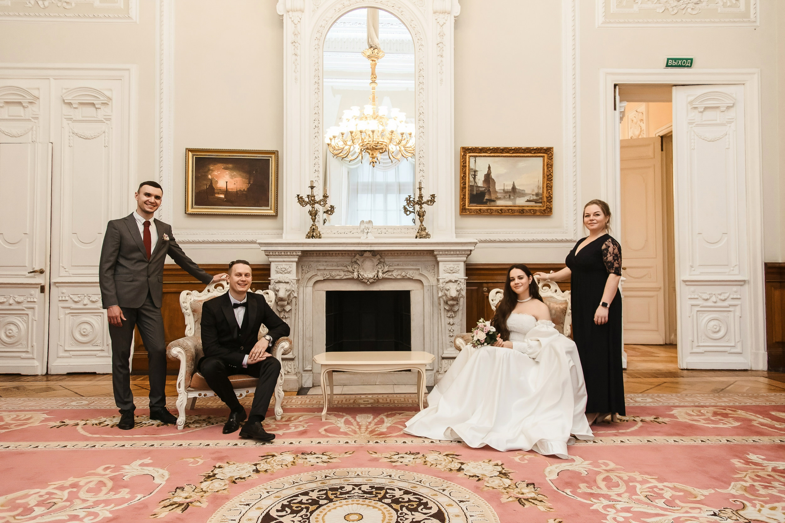 Свадьба Елены и Артема