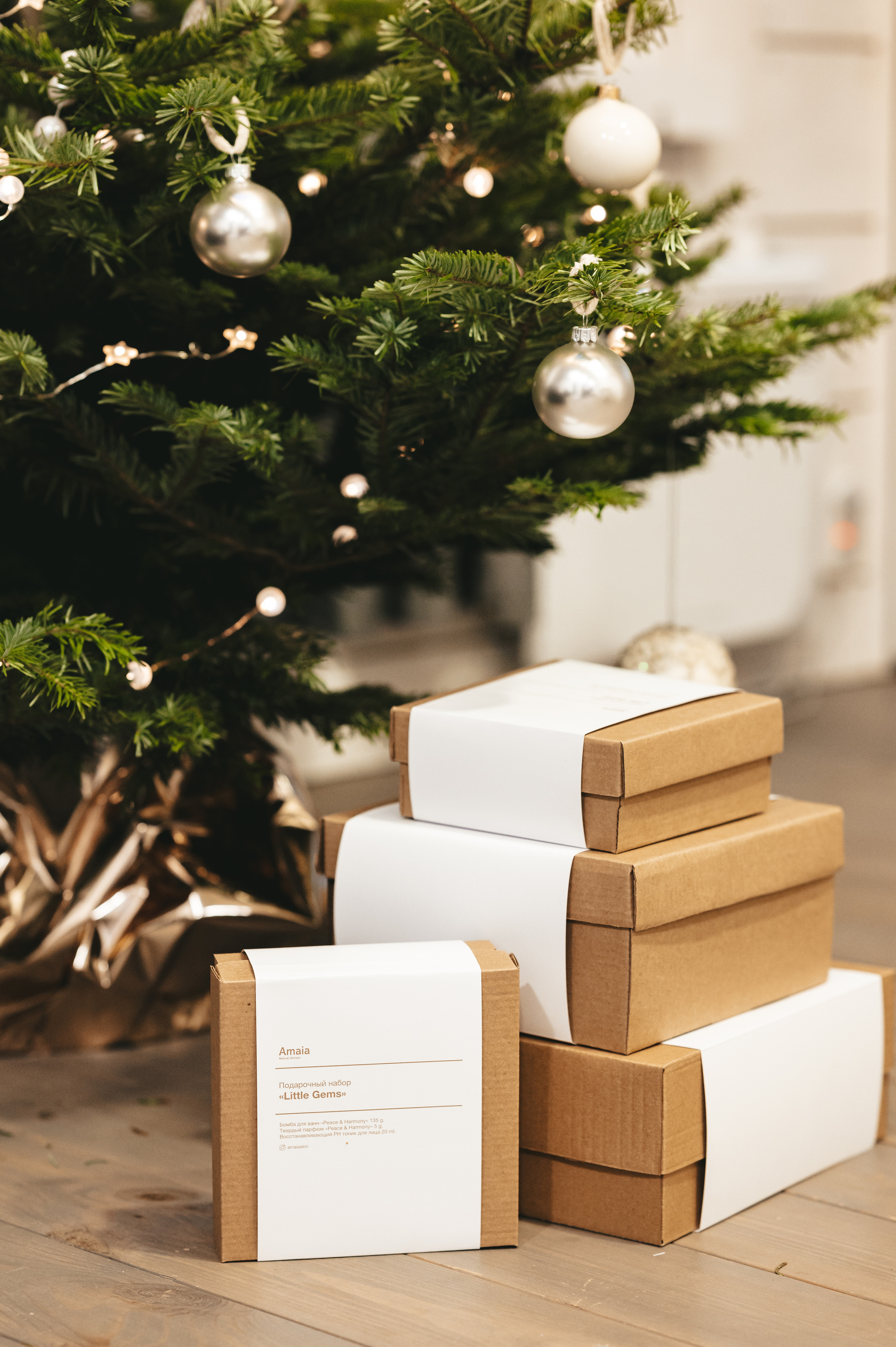 Новогодняя съемка для бренда натуральной косметики AMAIA. Выпускные альбомы в современном стиле | Казань