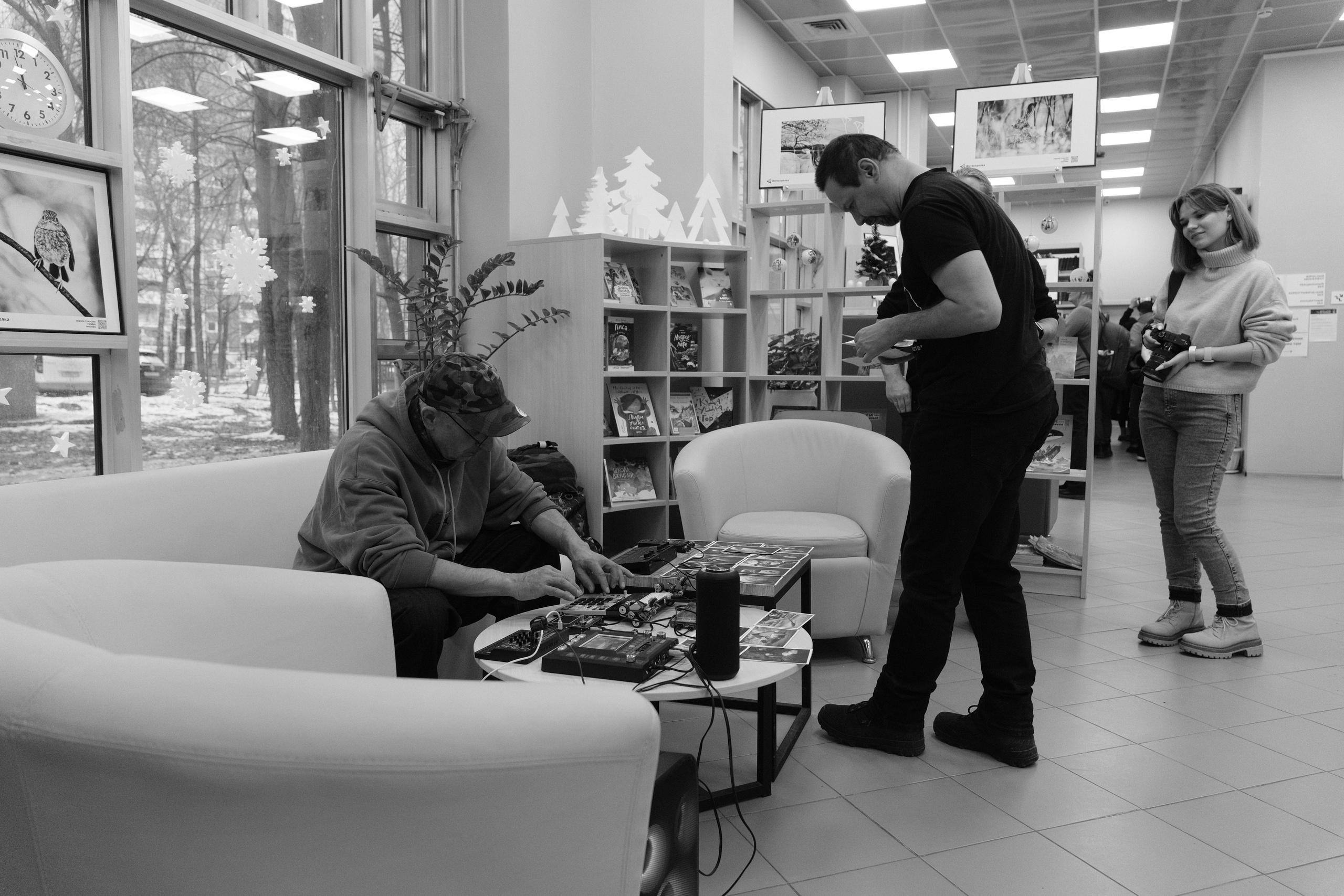 Москва 30.11-01.12.2024. Фотострелка