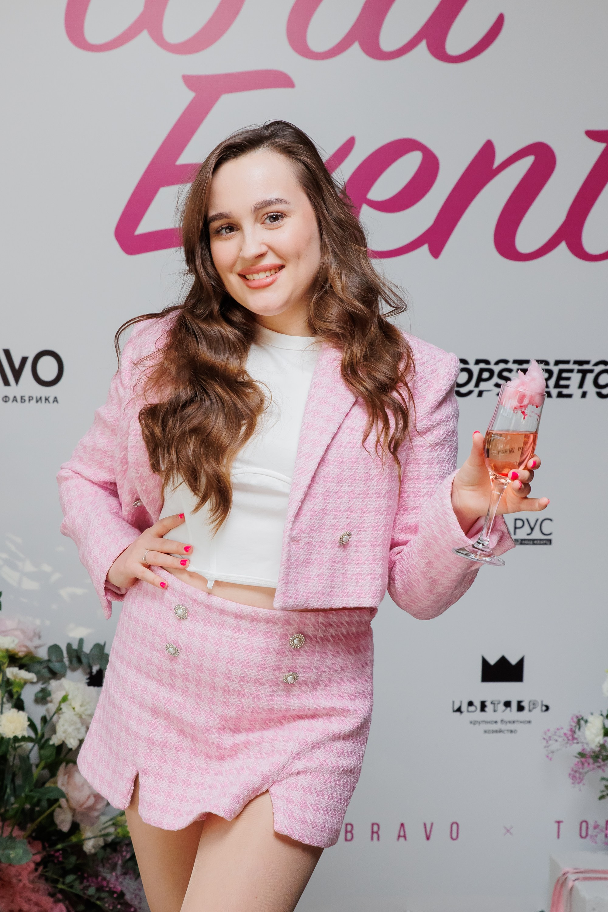 BRAVO — FLORA EVENT — PART III. СВОИ. ФОТООТЧЕТЫ-СОБЫТИЯ-МЕСТА