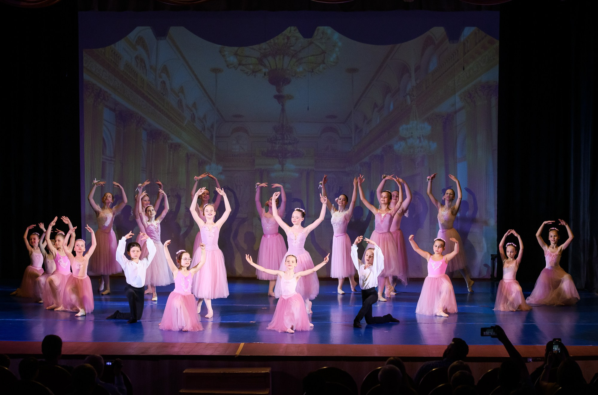 Балетная студия «АВРОРА» Отчётный концерт