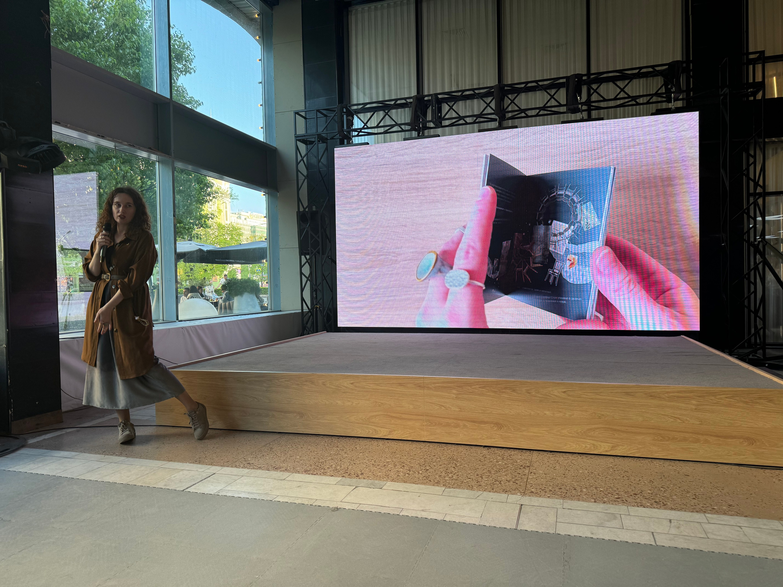 «Жердёла», зин-фестиваль, 19-20.04.2025, арт-резиденция «Дом Книги», Краснодар. Лера Круглова