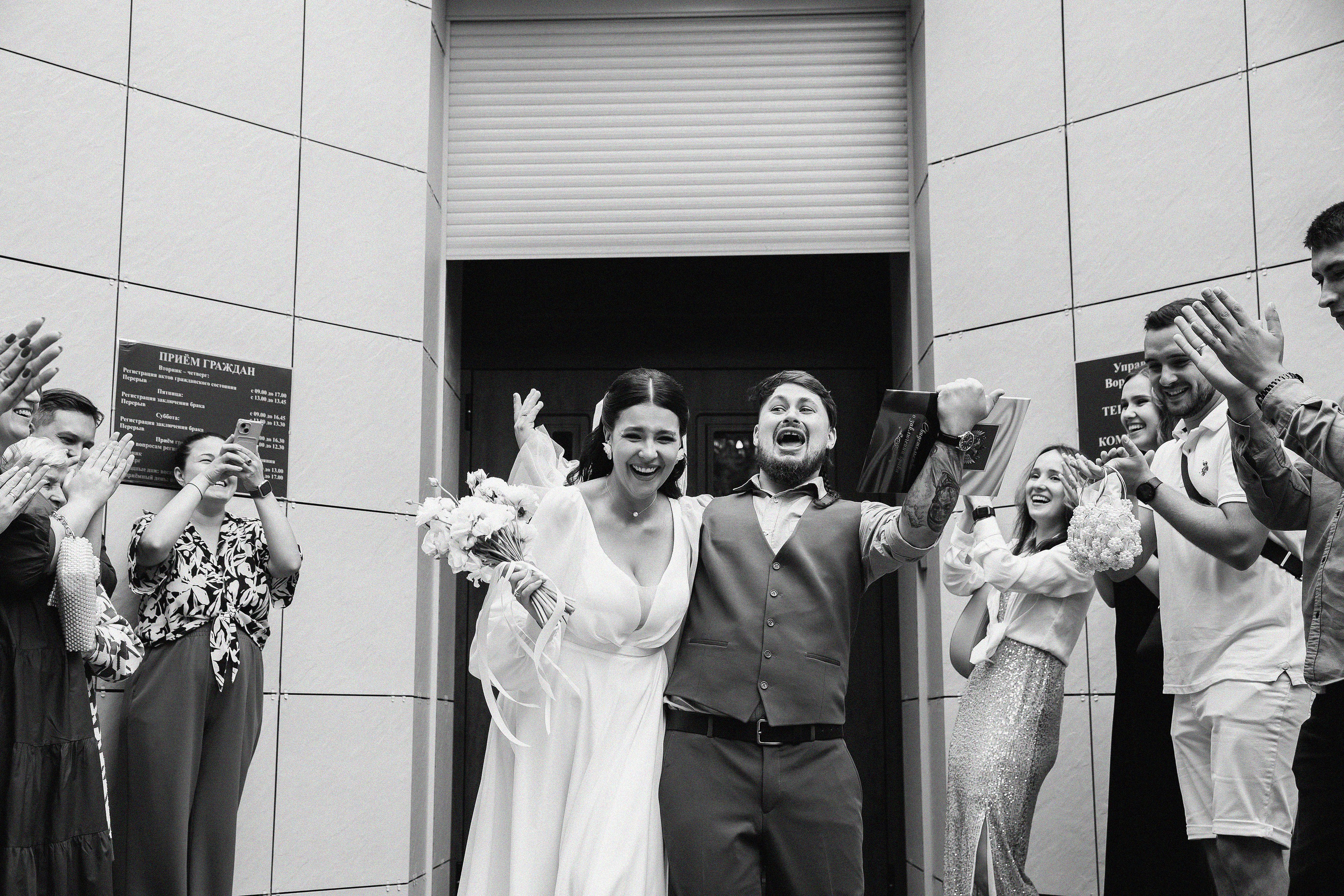 Анонс свадьбы Илья и Настя. Свадебный фотограф в Воронеже Денис Коровин