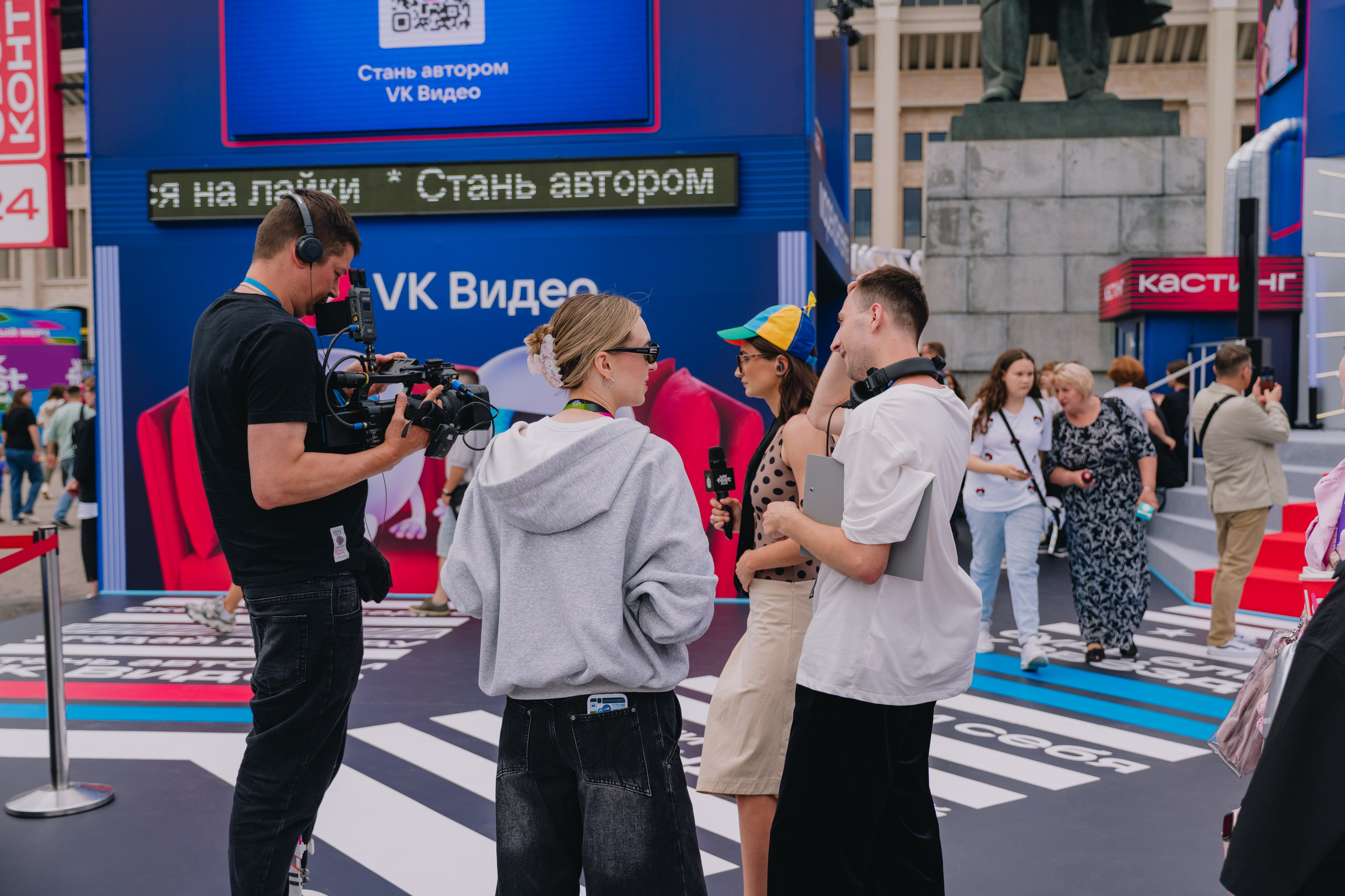 VK Fest 2025. Репортажный фотограф в Москве Измалков Артем