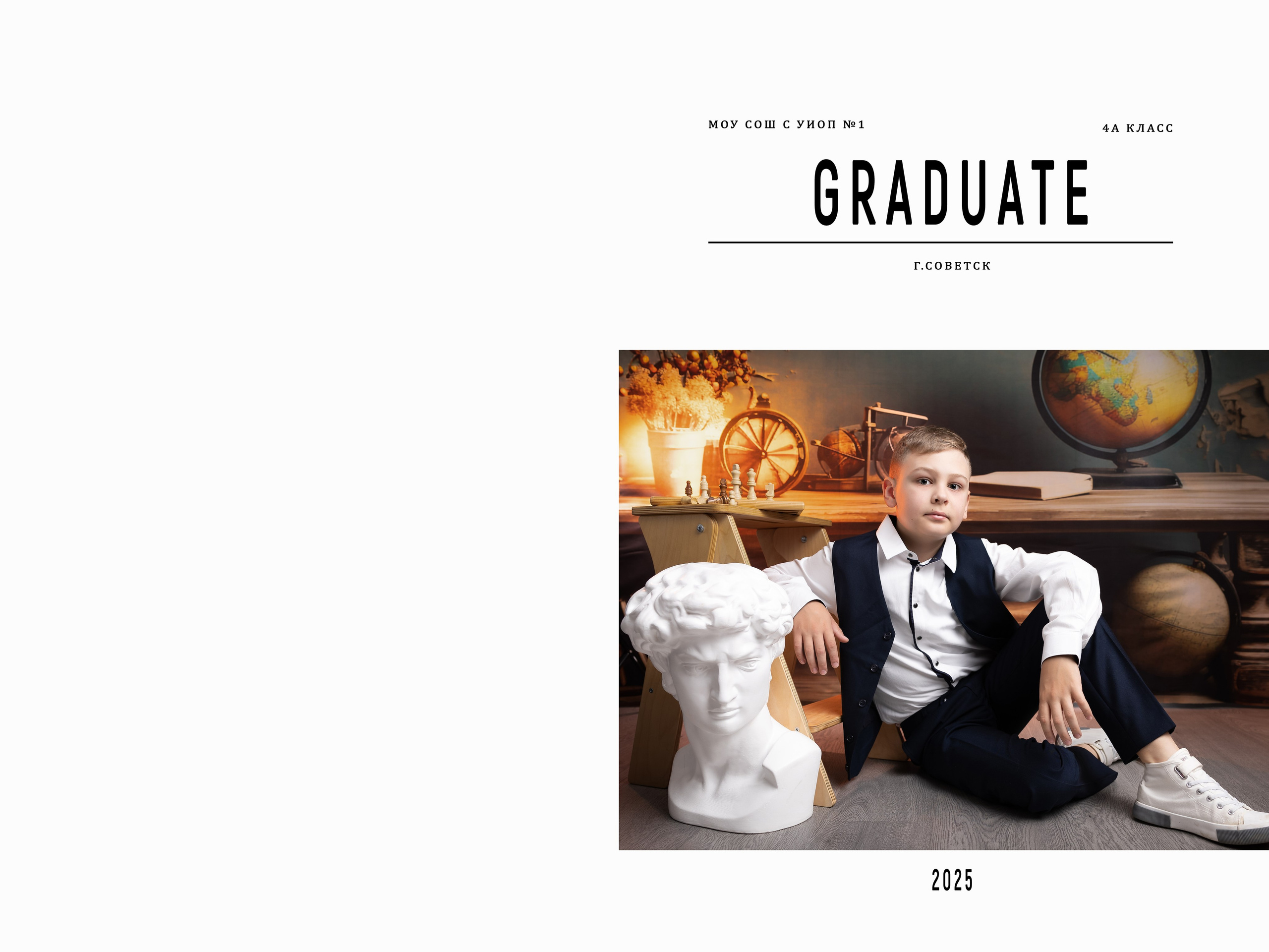 Альбом PREMIUM / 10 страниц 4 класс. Выпускные альбомы в Советске