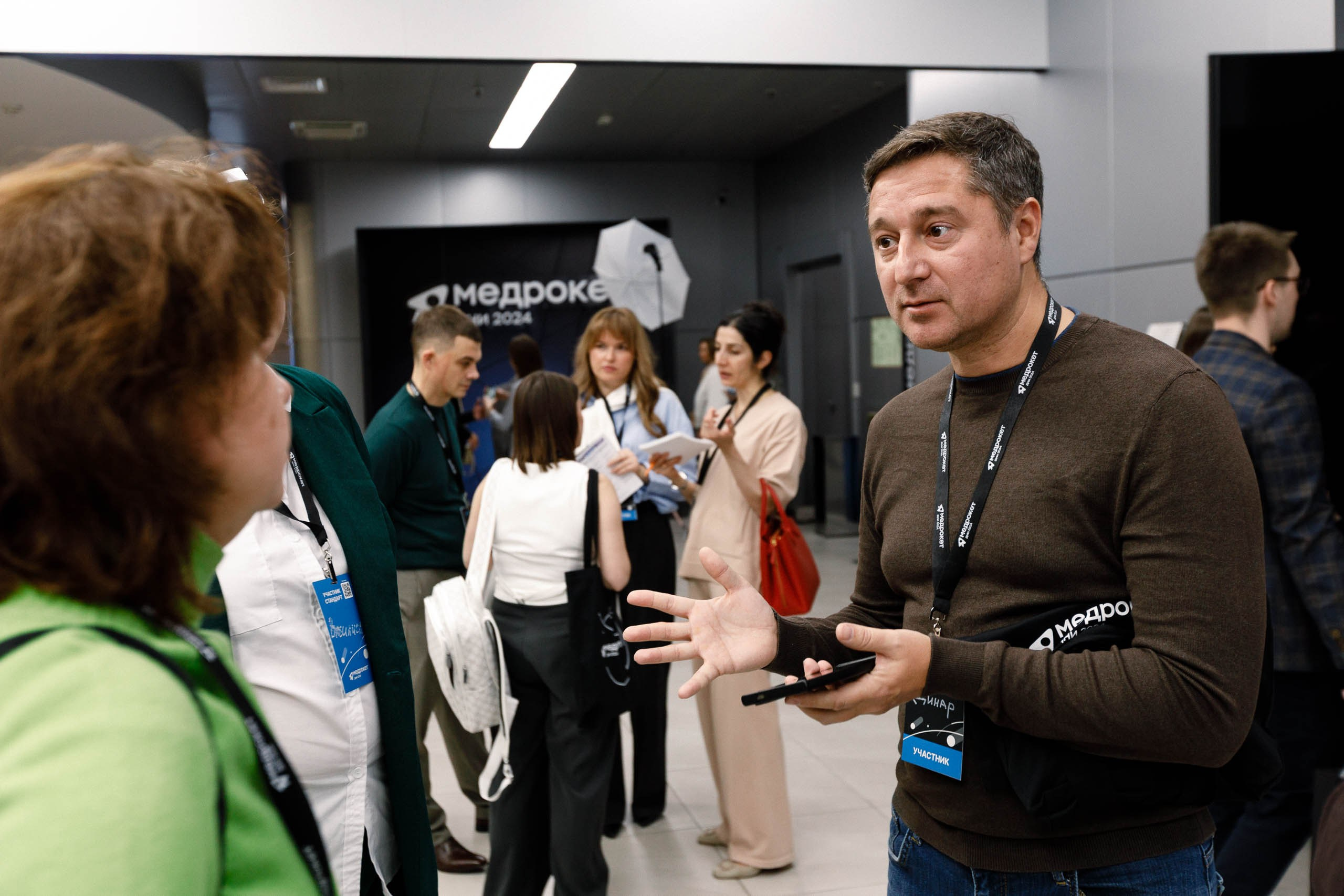 Дни Медрокет (продокторов.ру). Репортажный фотограф в Москве, Сочи и Санкт-Петербурге