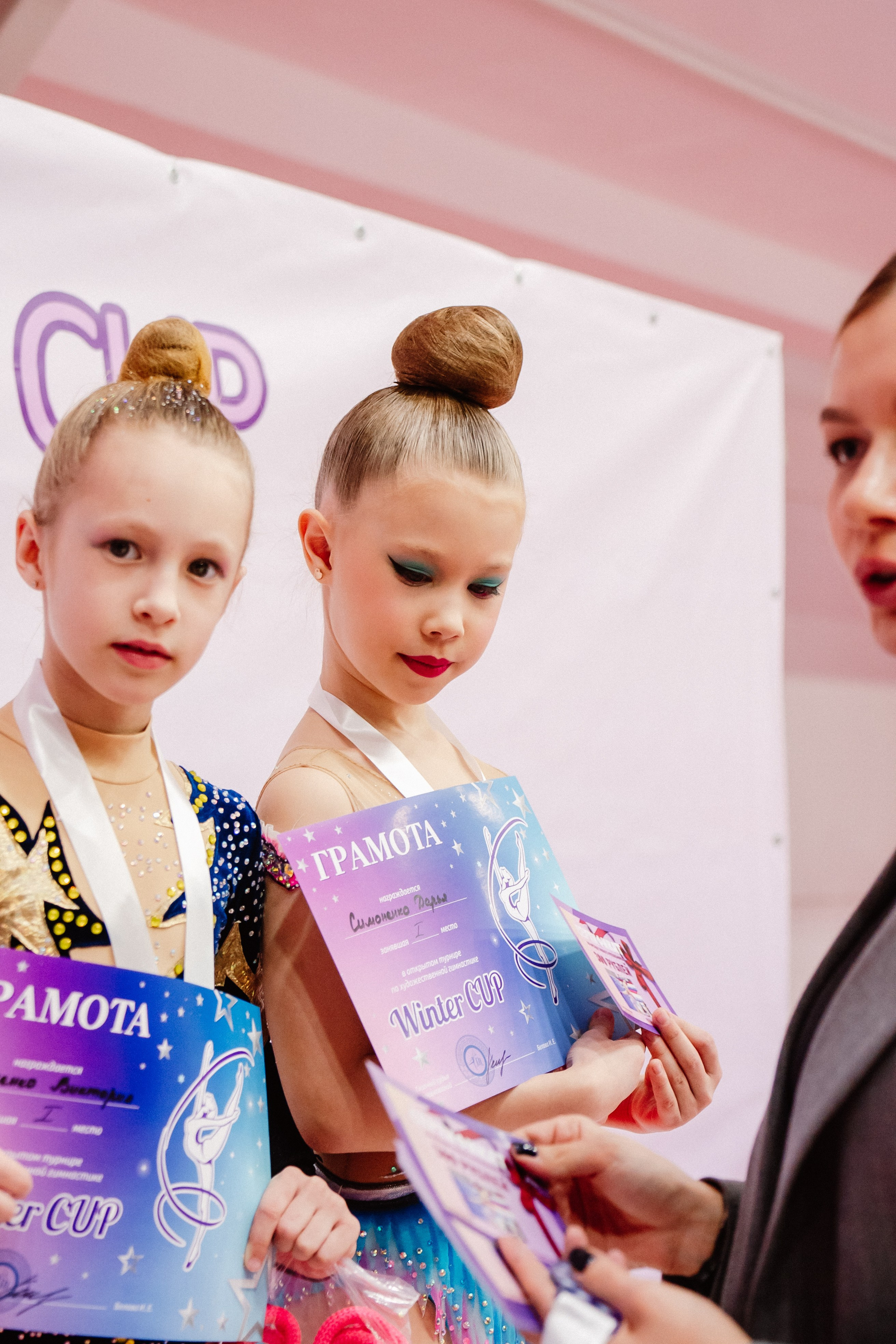 Winter Cup. Воробьева Ксения — Спортивный и танцевальный фотограф Новосибирск