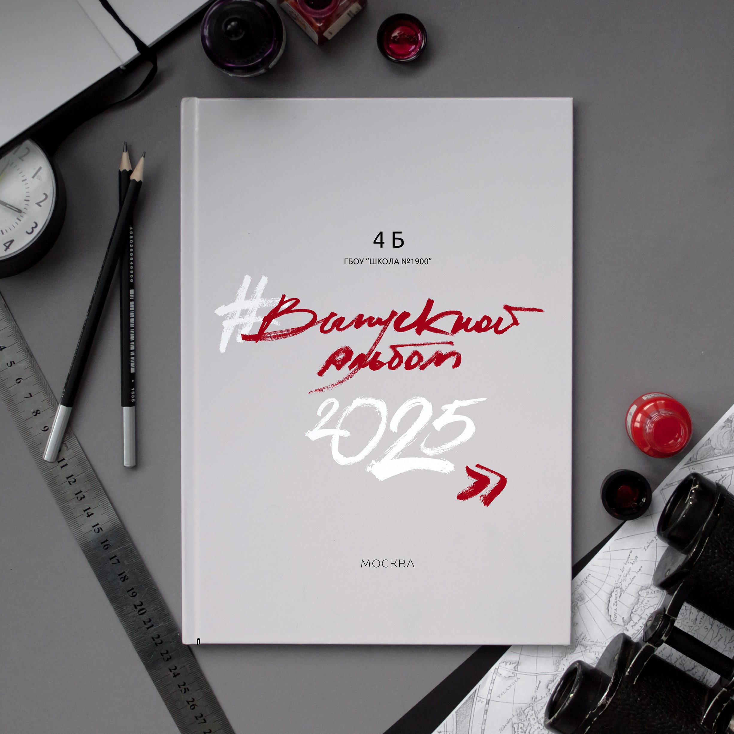 Альбомы для начальной школы. Www.evelina-photo.ru