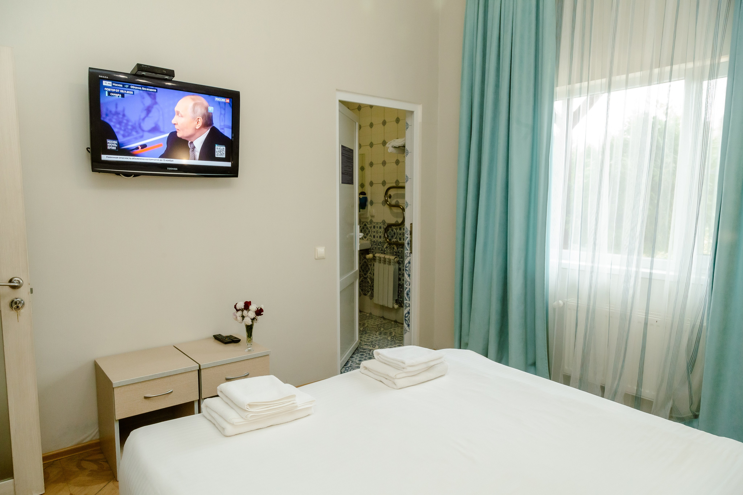 Номер стандарт