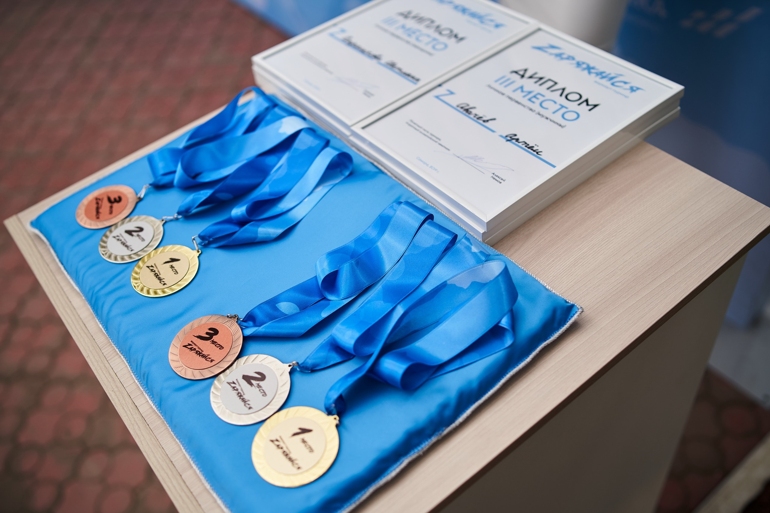 Event. Фотограф Евгений Шаров