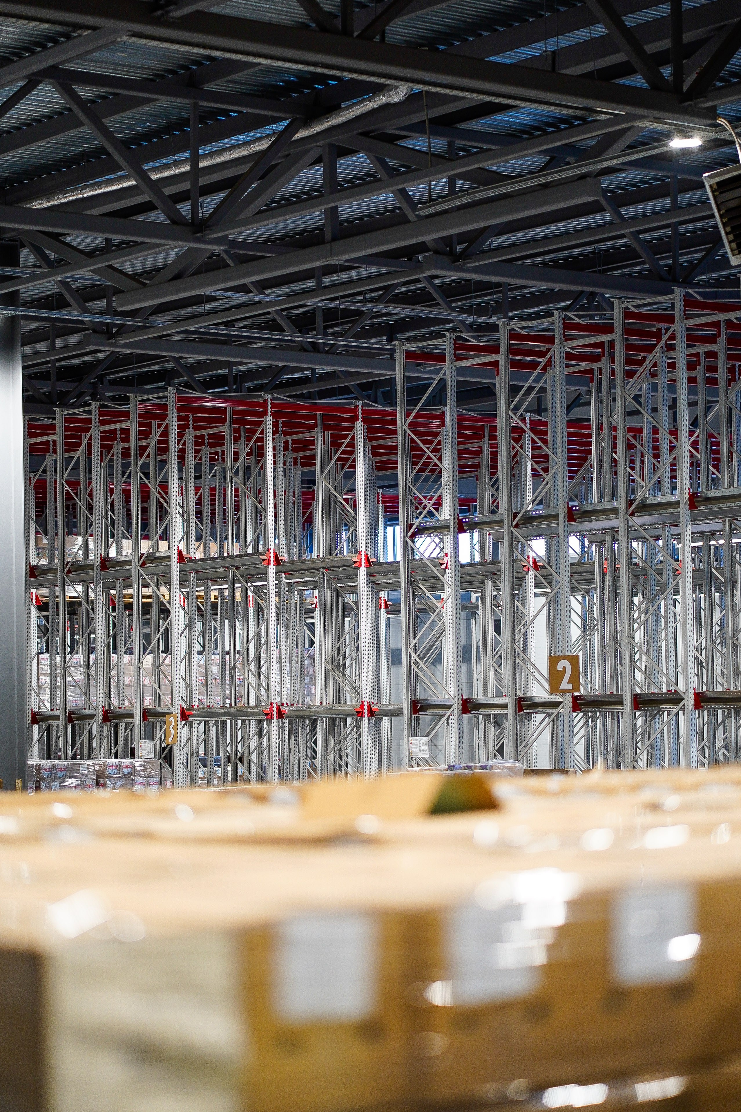 Молокозавод. Ресурс Комлект Сервис