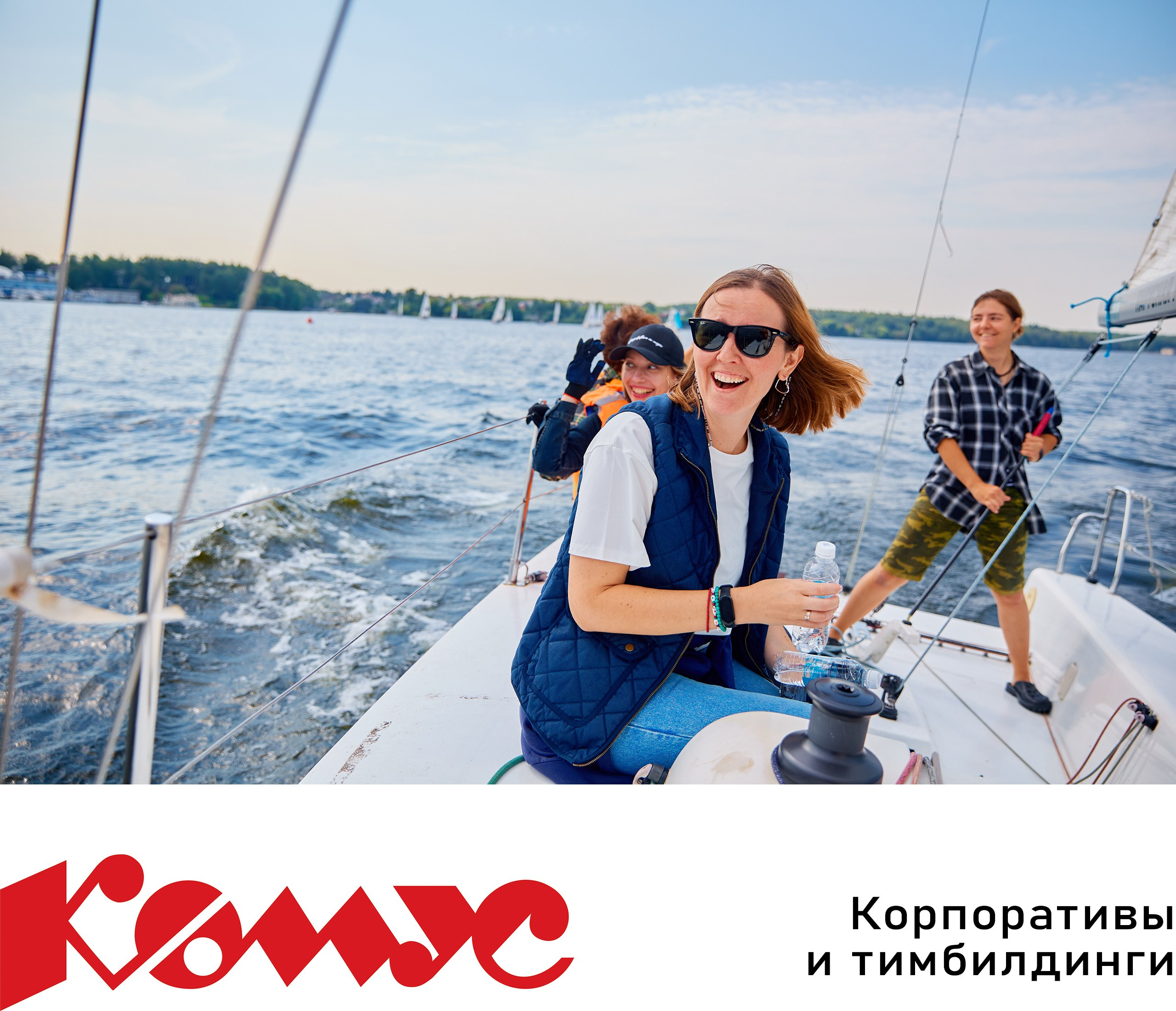 Репортаж. Фотограф Василий Бегаль